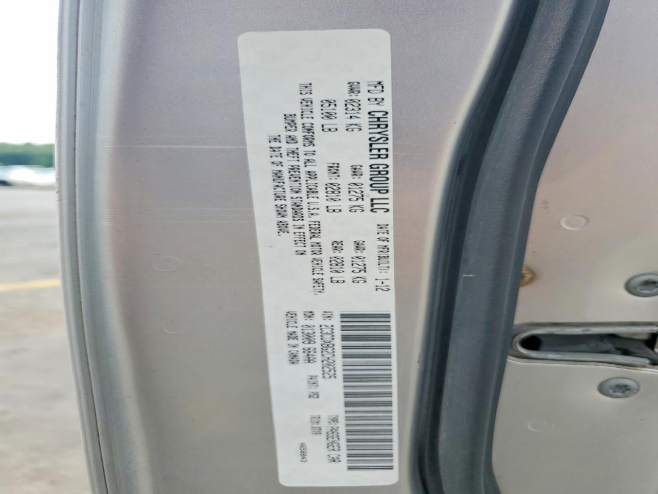 2012 Dodge Charger Se Серебряный vin: 2C3CDXBG2CH202525