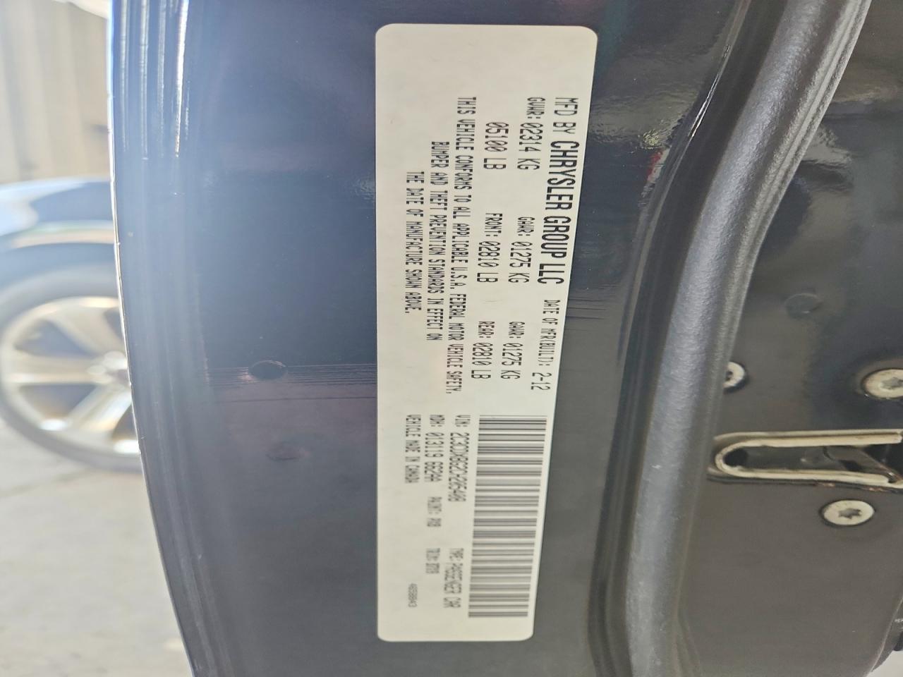 2012 Dodge Charger Black vin: 2C3CDXBG2CH205408