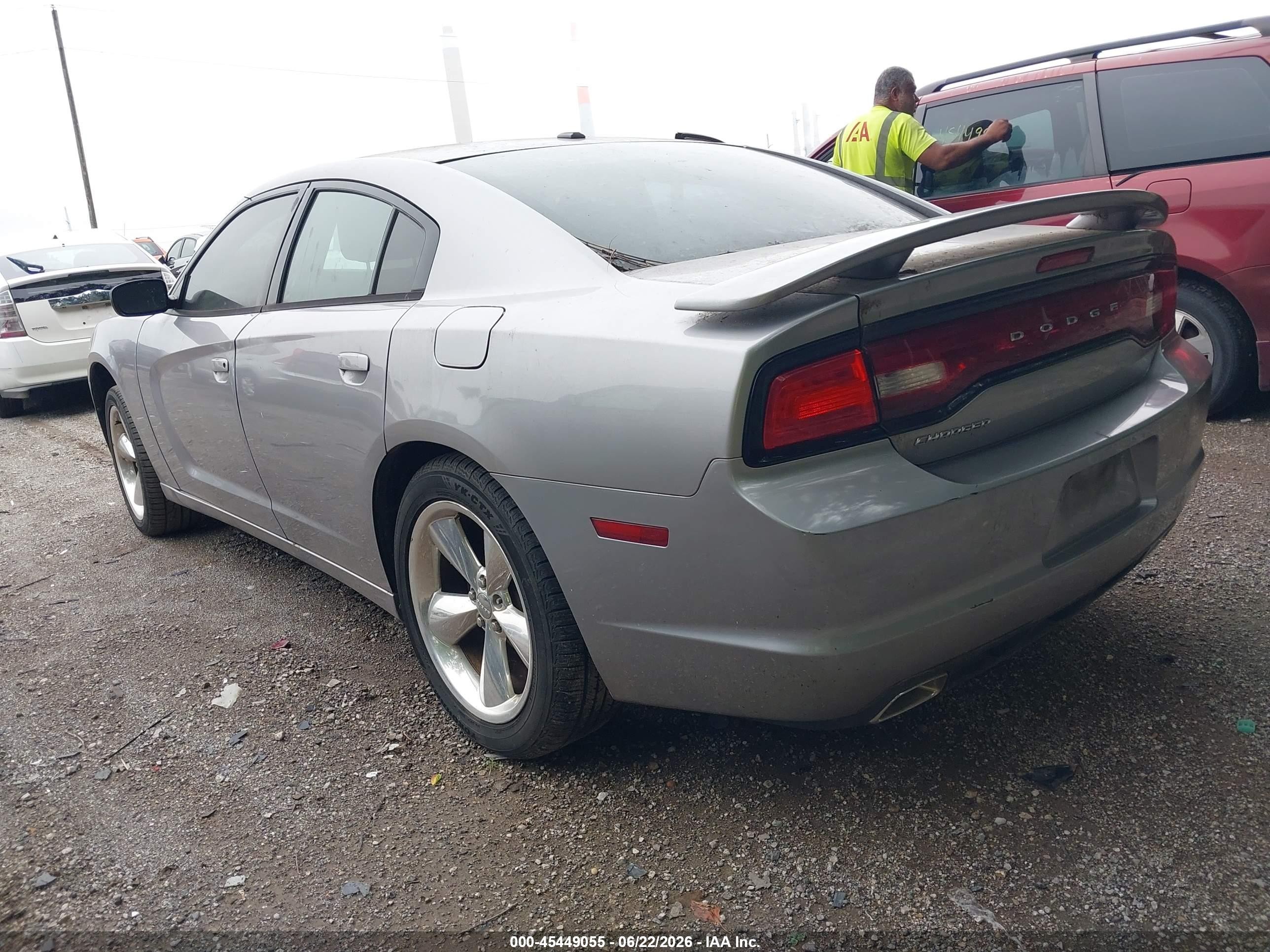 2014 Dodge Charger Se Серебряный vin: 2C3CDXBG2EH280984