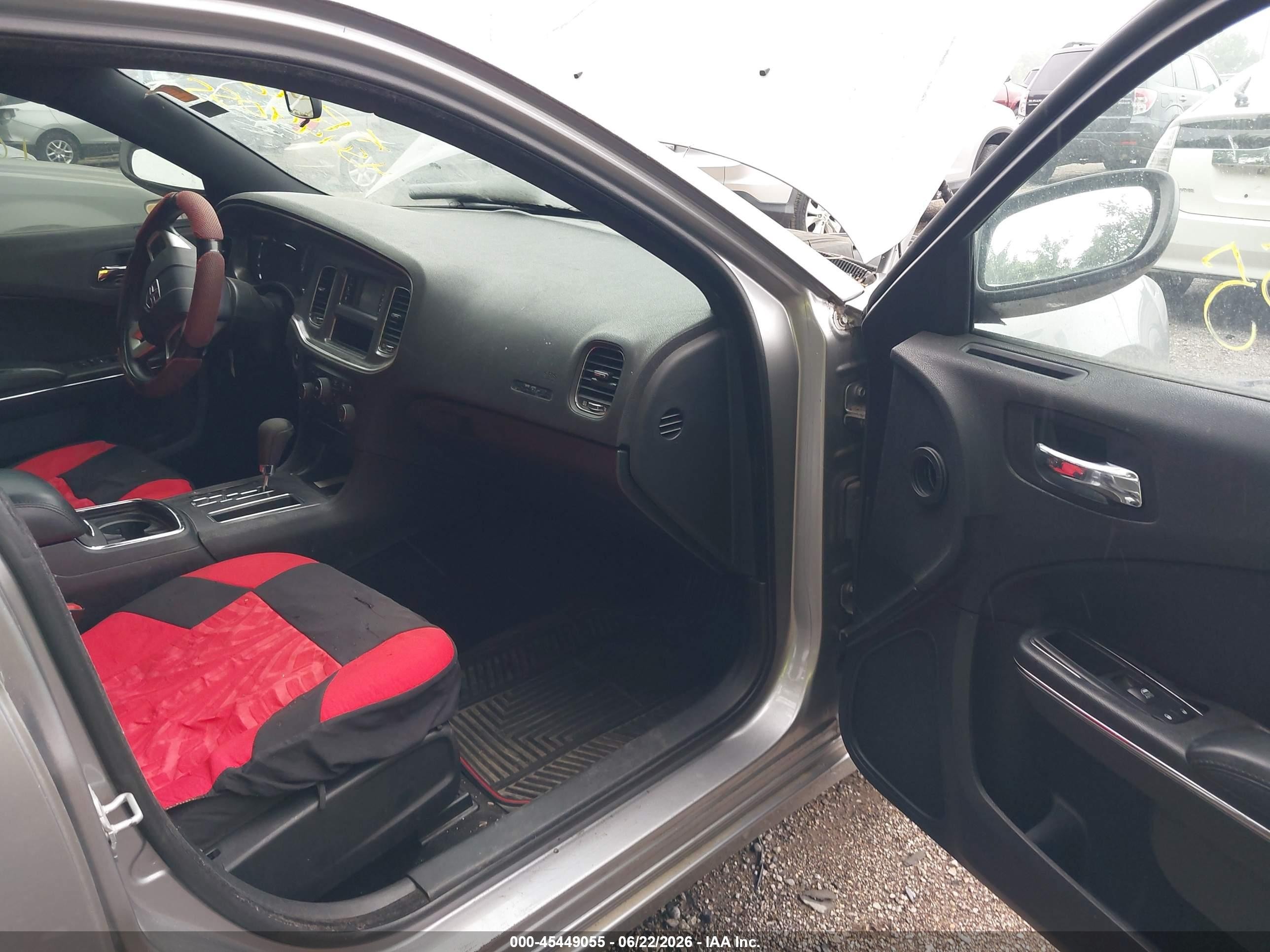2014 Dodge Charger Se Серебряный vin: 2C3CDXBG2EH280984