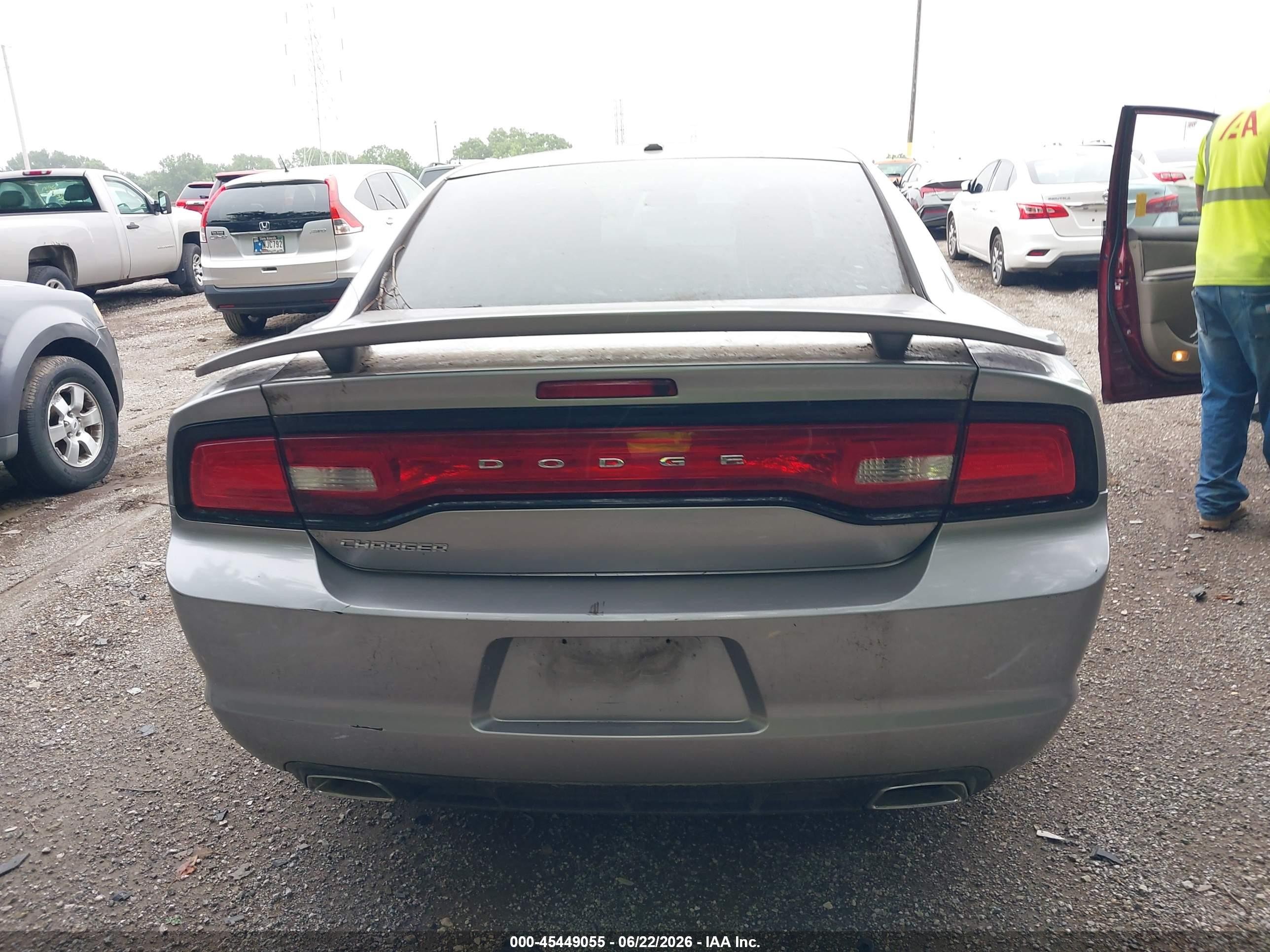 2014 Dodge Charger Se Серебряный vin: 2C3CDXBG2EH280984