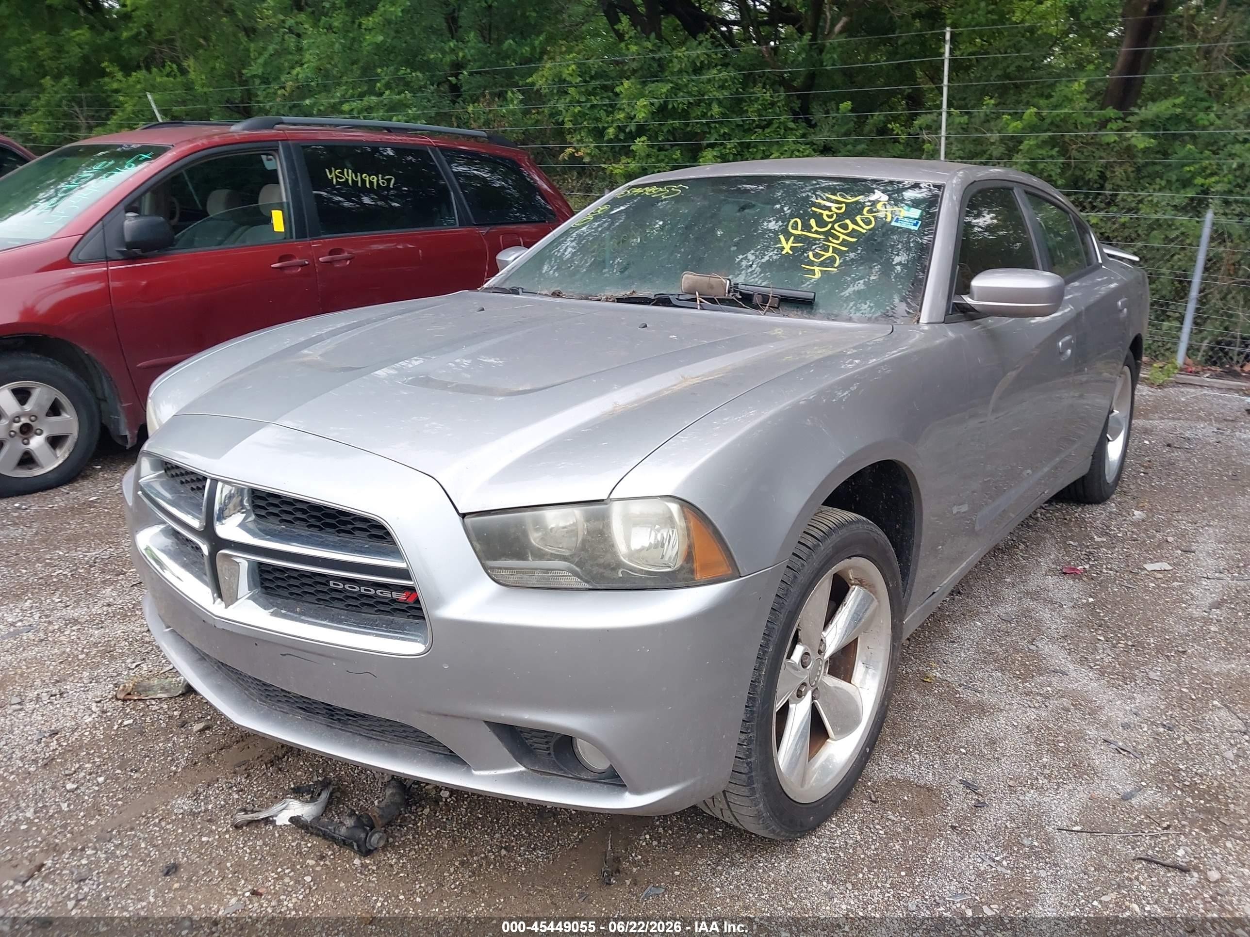 2014 Dodge Charger Se Серебряный vin: 2C3CDXBG2EH280984