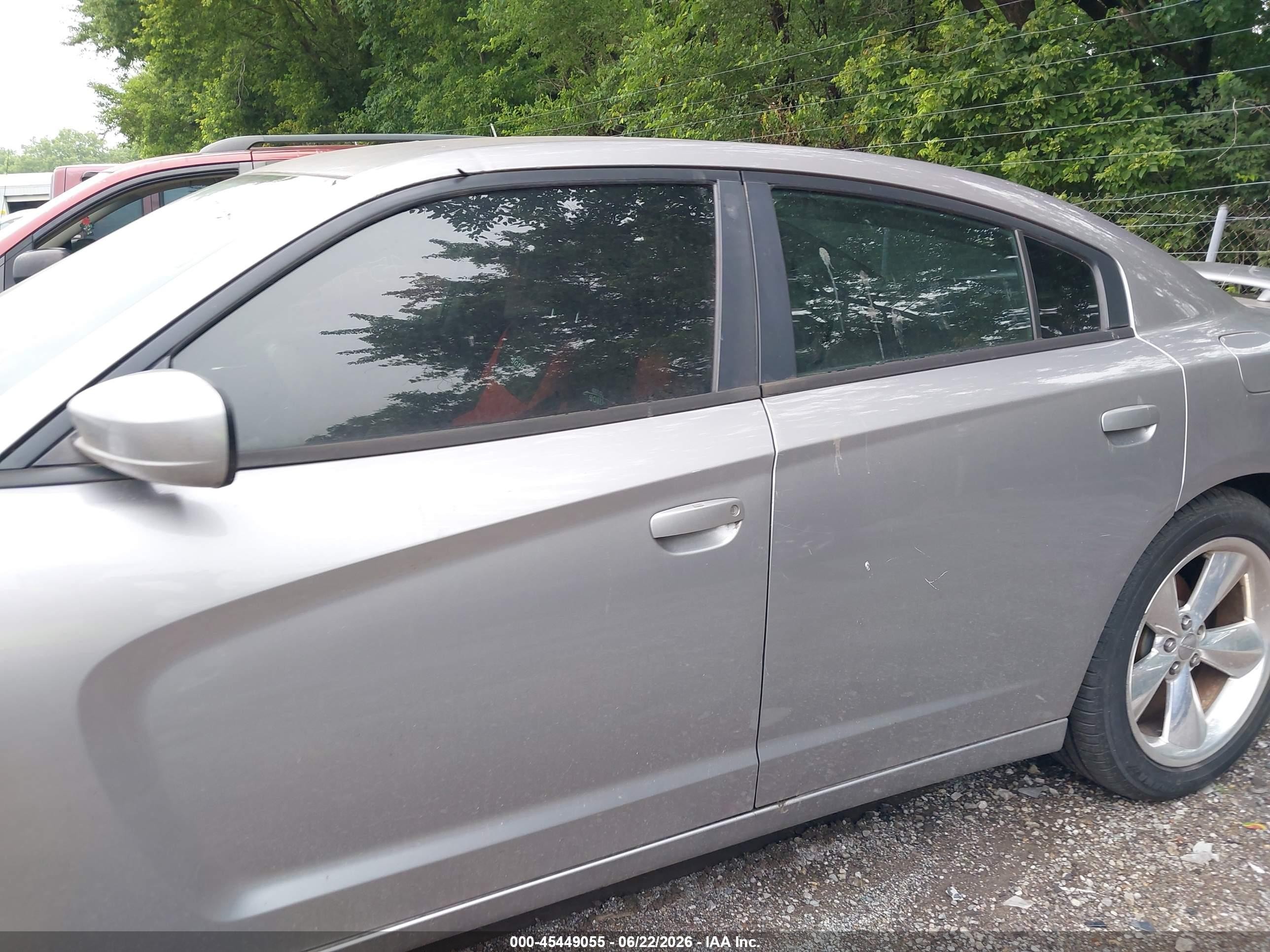 2014 Dodge Charger Se Серебряный vin: 2C3CDXBG2EH280984