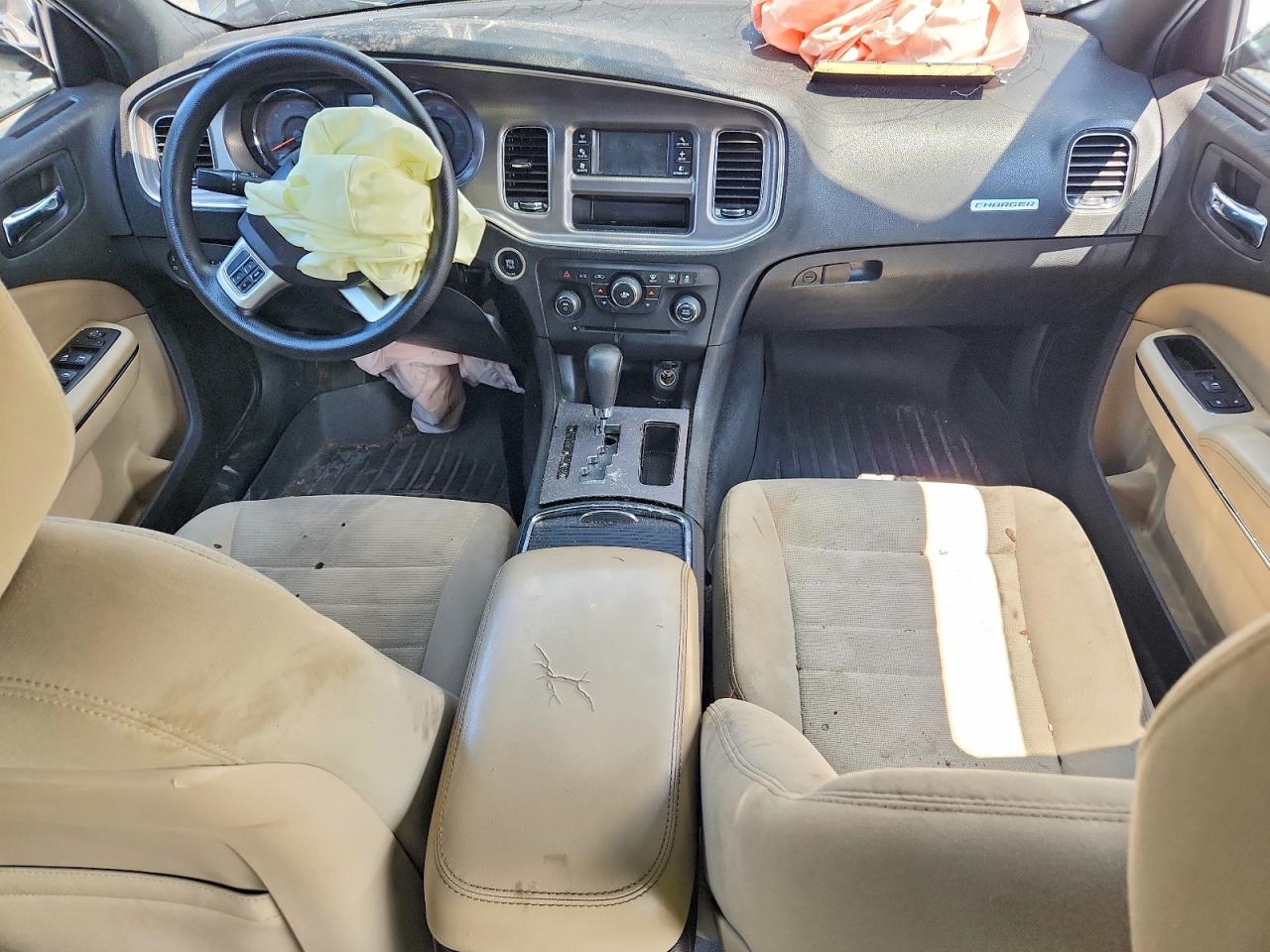 2012 Dodge Charger Se Gray vin: 2C3CDXBG3CH119962