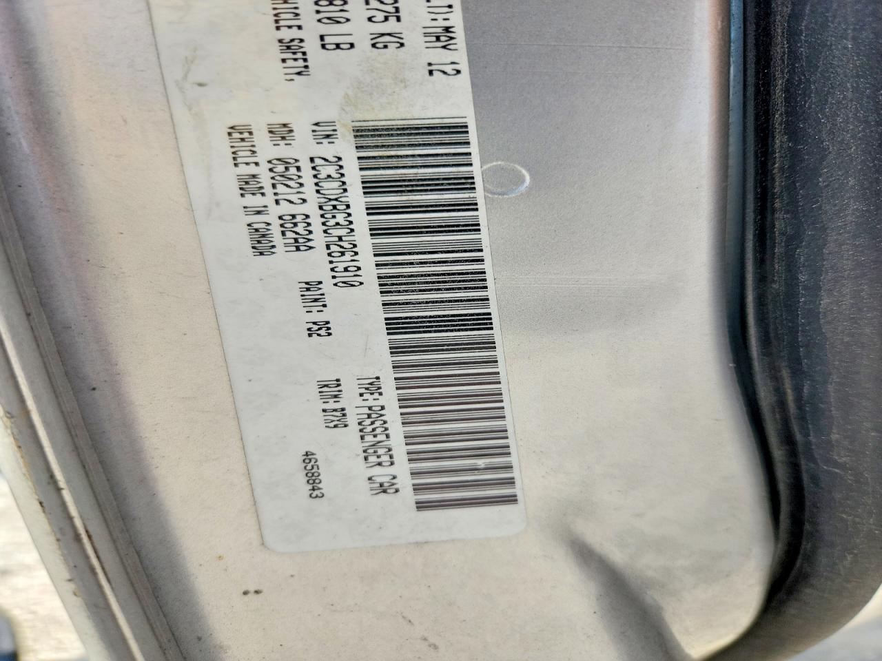 2012 Dodge Charger Se Silver vin: 2C3CDXBG3CH261910