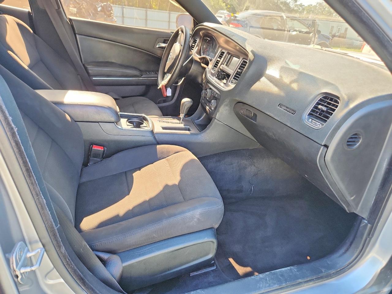 2013 Dodge Charger Se Серебряный vin: 2C3CDXBG3DH688425