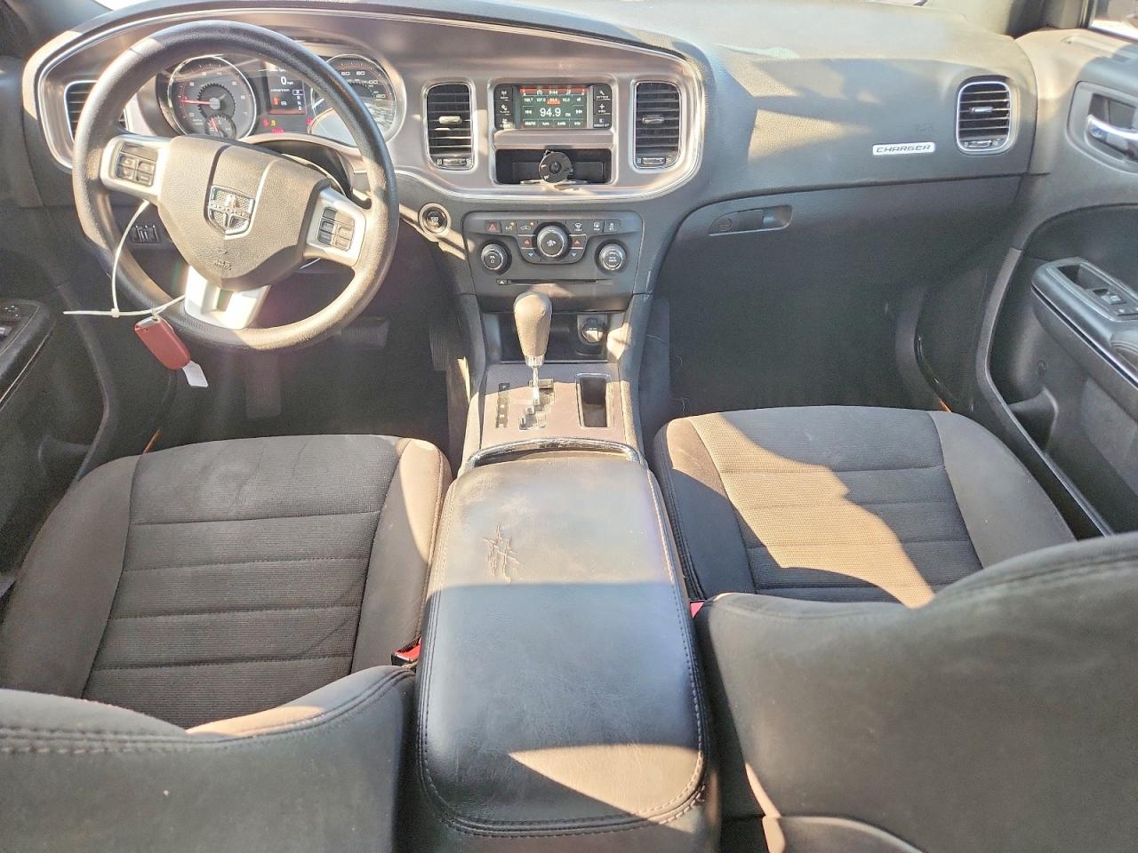 2013 Dodge Charger Se Серебряный vin: 2C3CDXBG3DH688425
