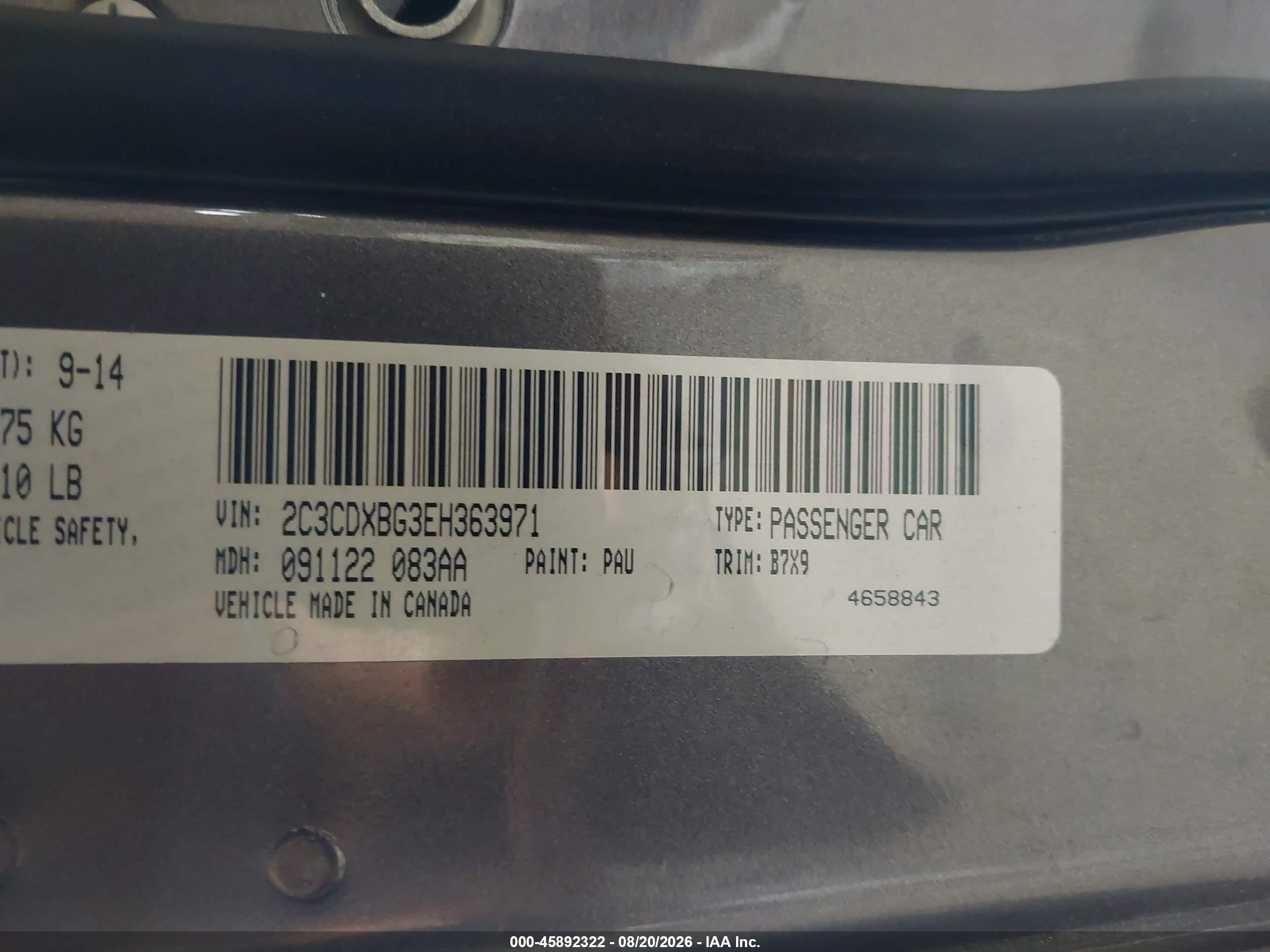 2014 Dodge Charger Se Серый vin: 2C3CDXBG3EH363971