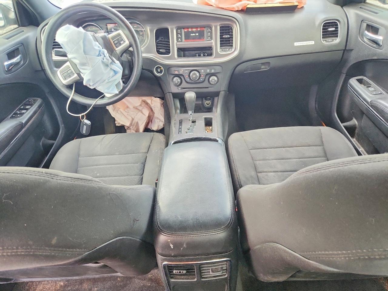 2014 Dodge Charger Se Silver vin: 2C3CDXBG4EH198173