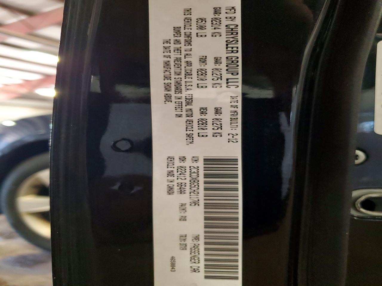 2012 Dodge Charger Se Black vin: 2C3CDXBG5CH211705