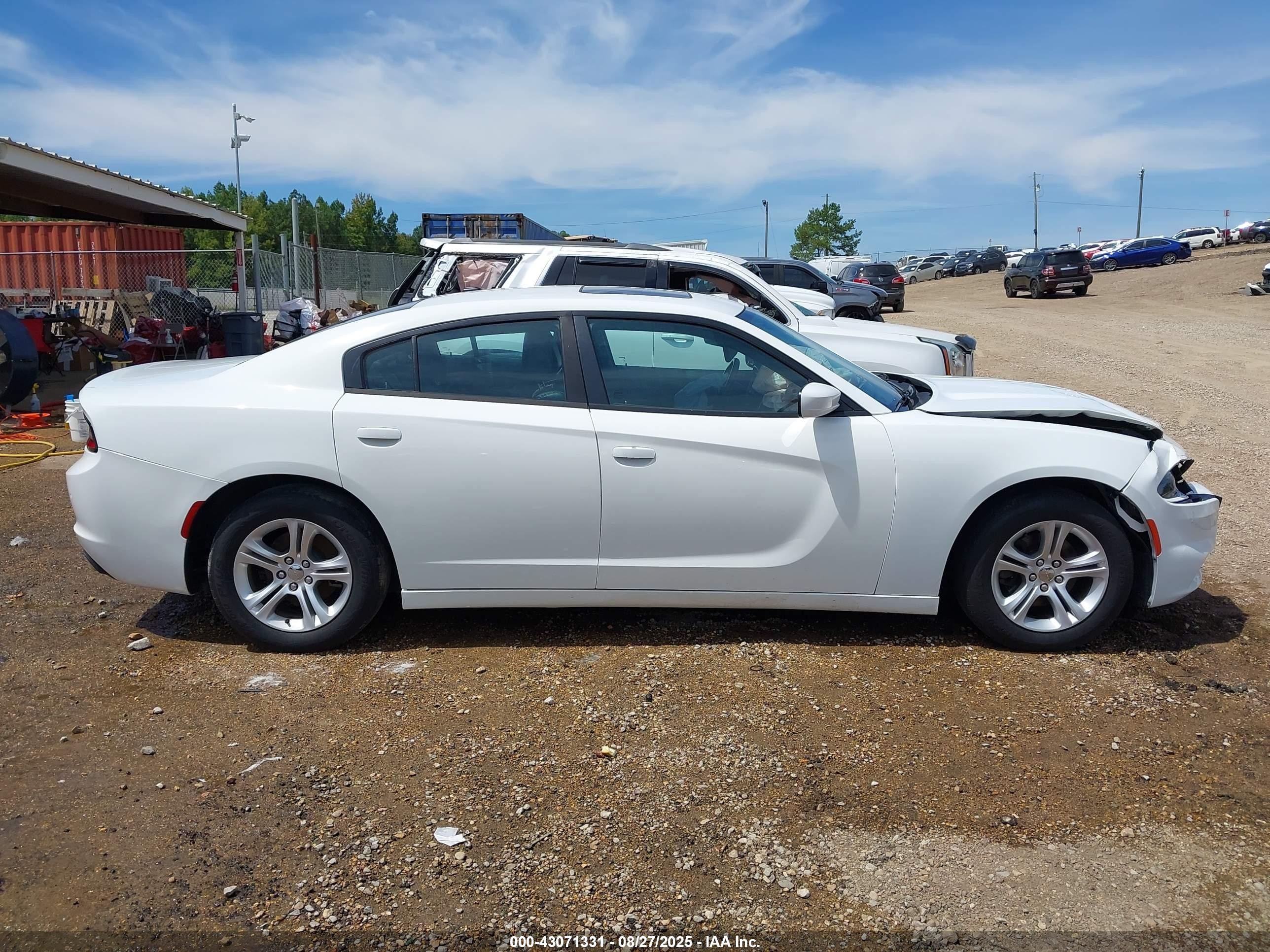 2021 Dodge Charger Sxt Rwd Белый vin: 2C3CDXBG5MH548103