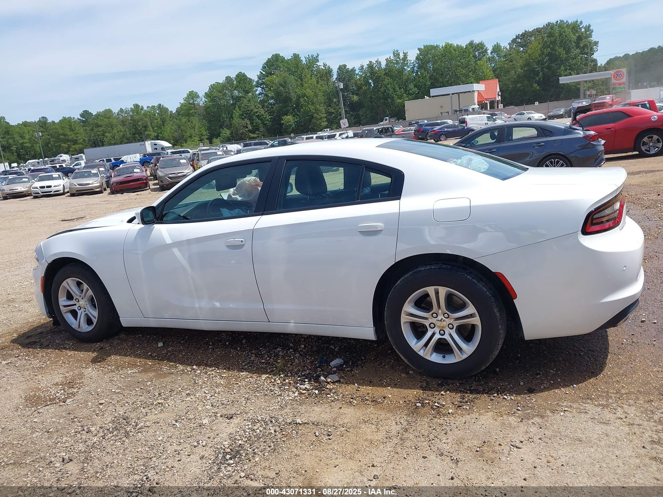 2021 Dodge Charger Sxt Rwd Белый vin: 2C3CDXBG5MH548103