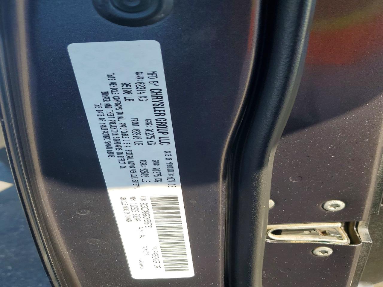 2013 Dodge Charger Se Серый vin: 2C3CDXBG6DH596791