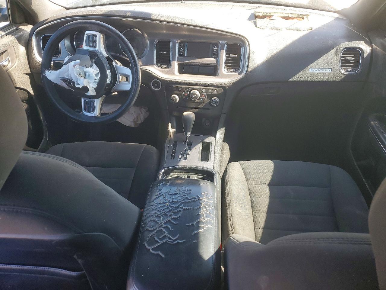 2014 Dodge Charger Se Silver vin: 2C3CDXBG6EH240990