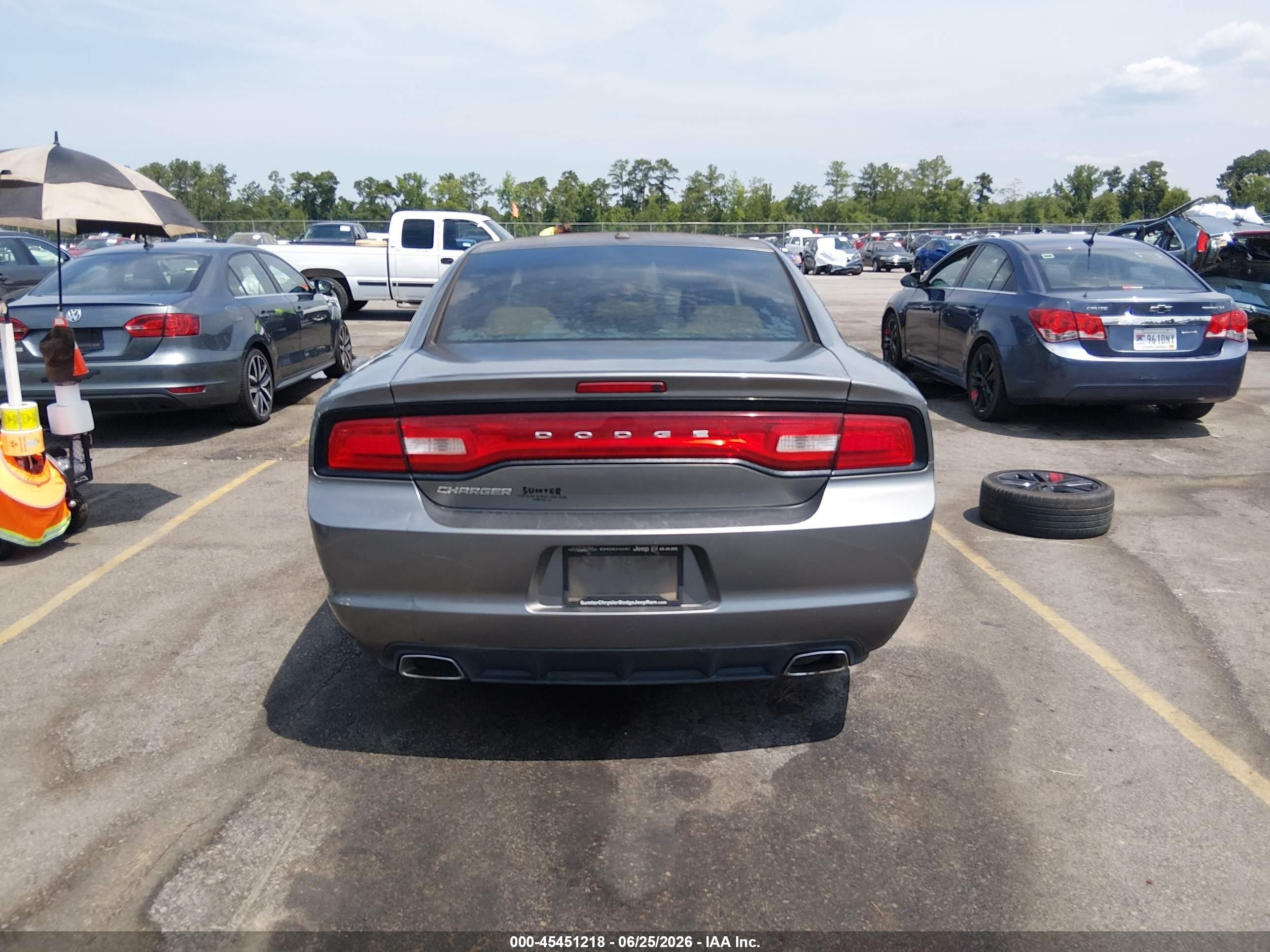 2012 Dodge Charger Se Серый vin: 2C3CDXBG7CH187505