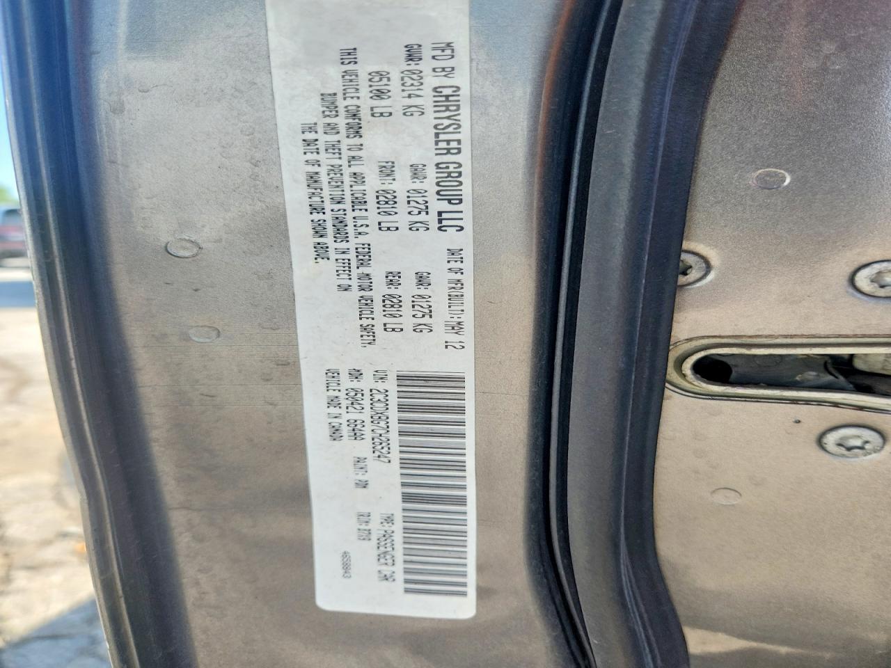 2012 Dodge Charger Se Gray vin: 2C3CDXBG7CH265247