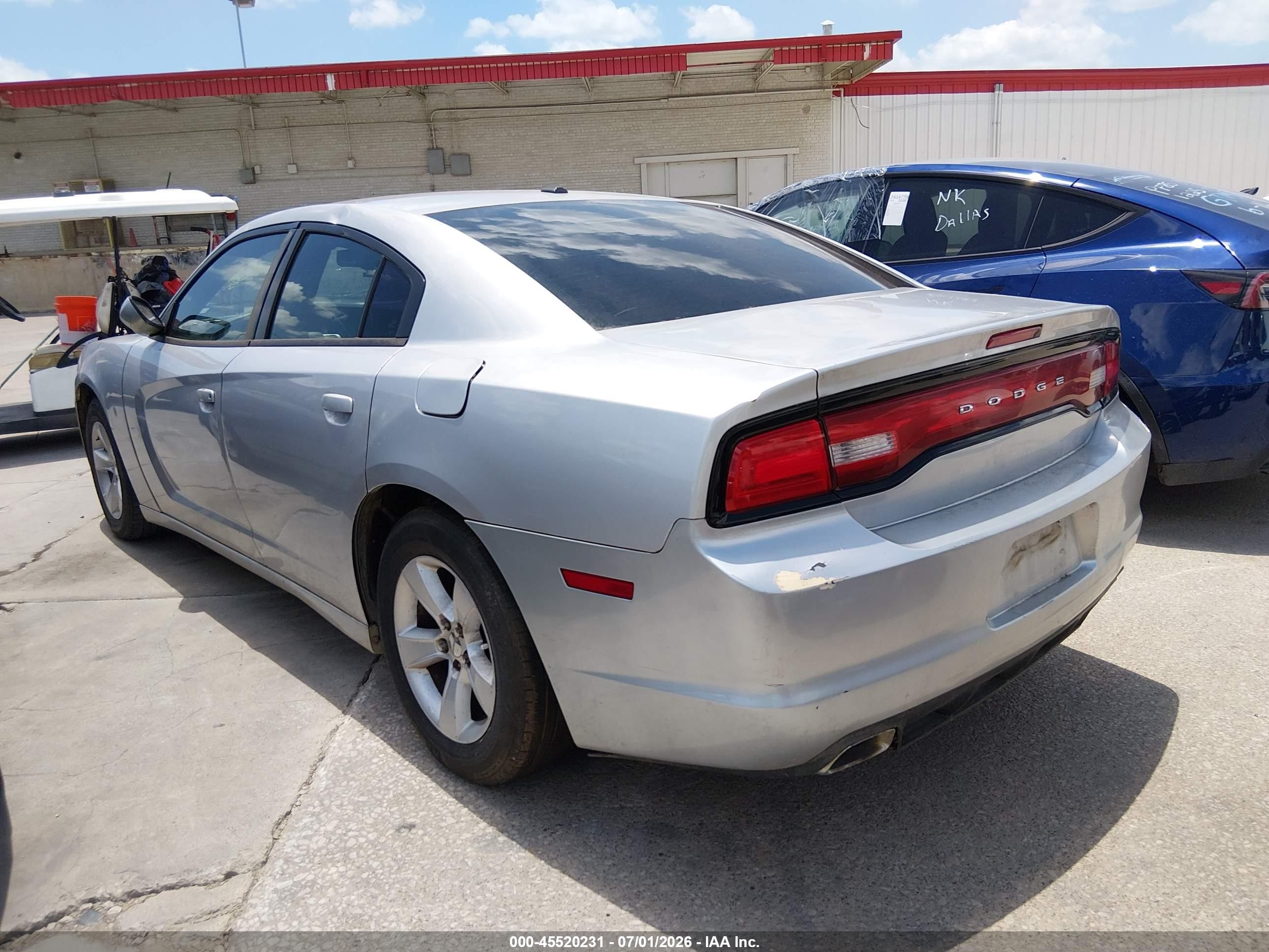 2012 Dodge Charger Se Серый vin: 2C3CDXBG7CH300370