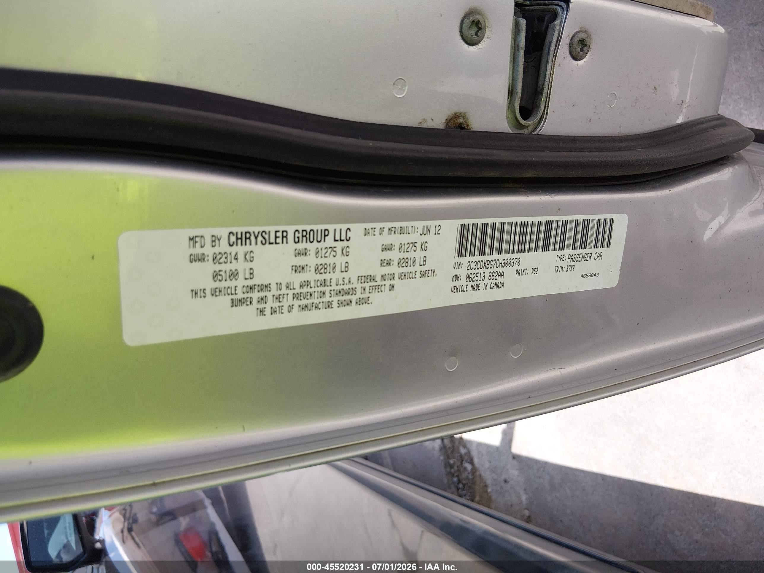 2012 Dodge Charger Se Серый vin: 2C3CDXBG7CH300370