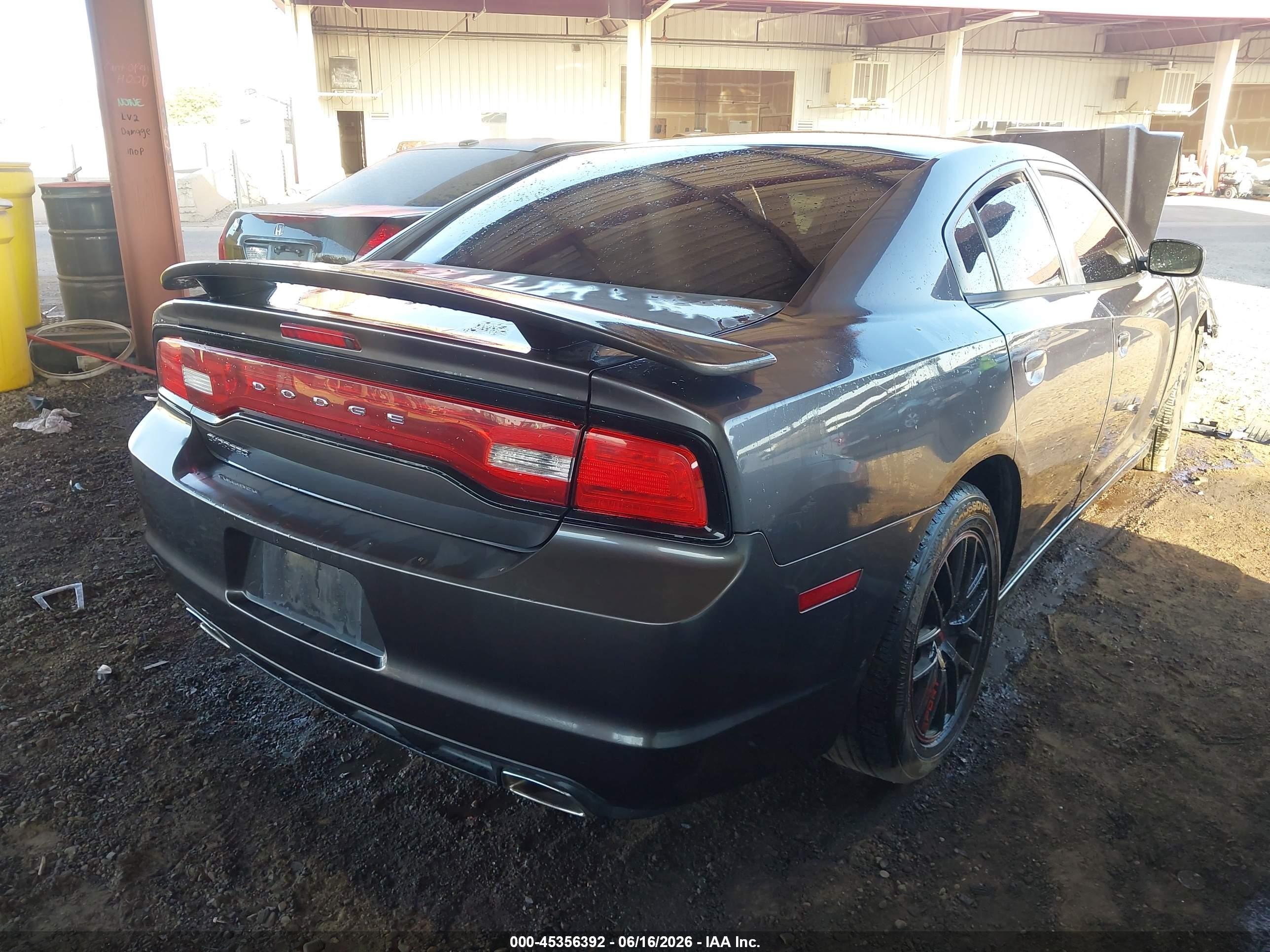 2013 Dodge Charger Se Серый vin: 2C3CDXBG7DH701290