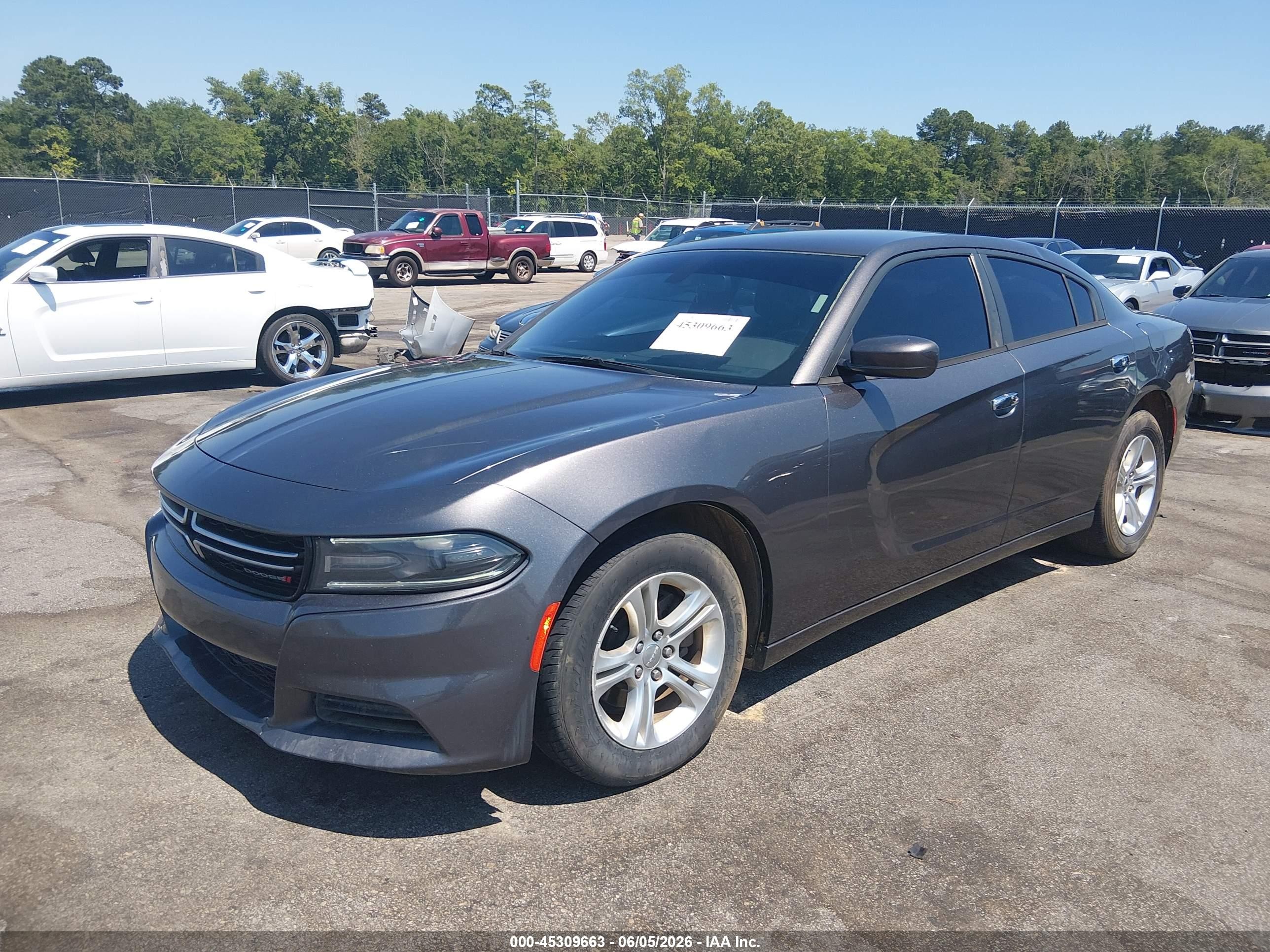 2015 Dodge Charger Se Серый vin: 2C3CDXBG7FH768247