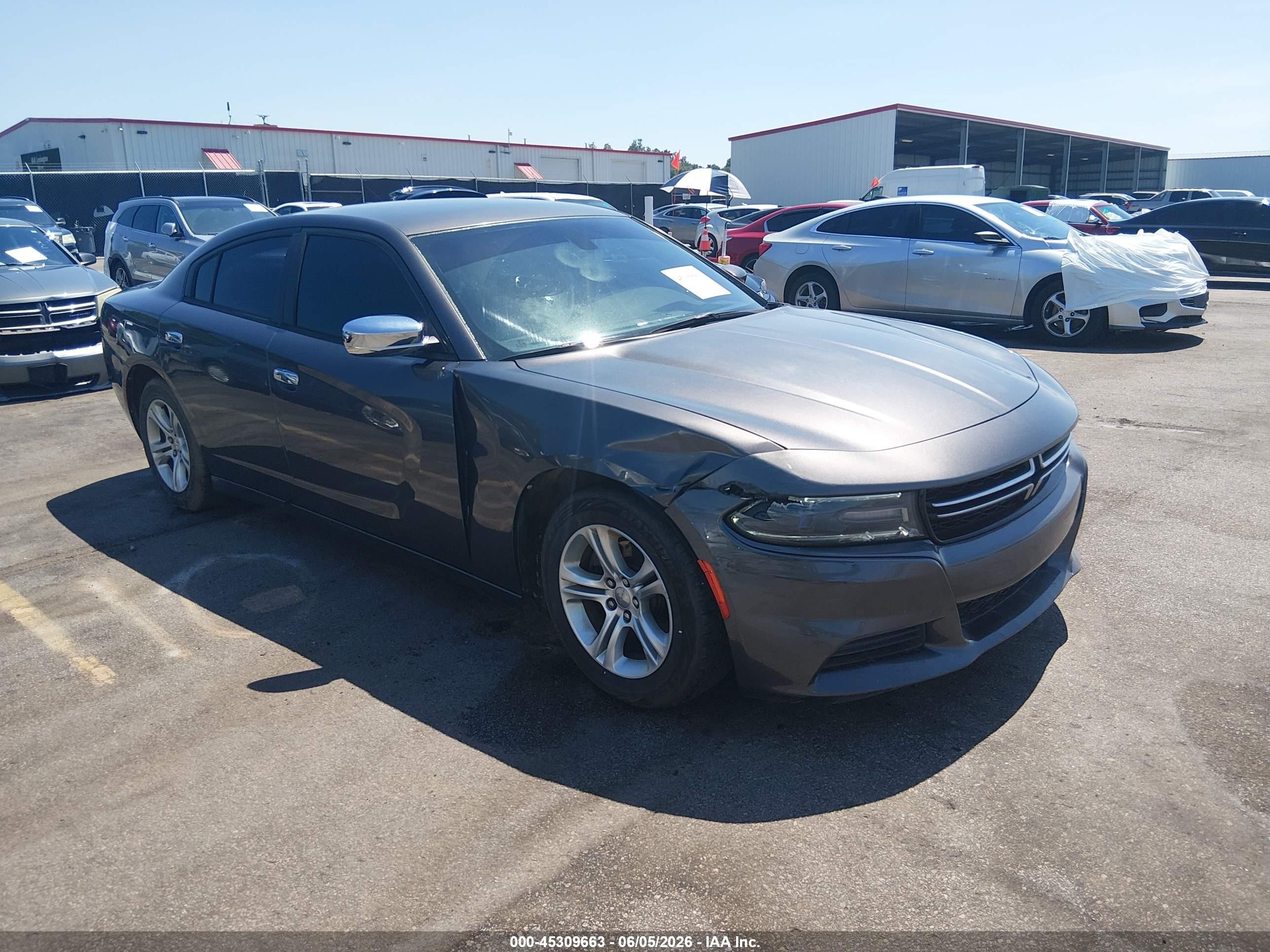 2015 Dodge Charger Se Серый vin: 2C3CDXBG7FH768247