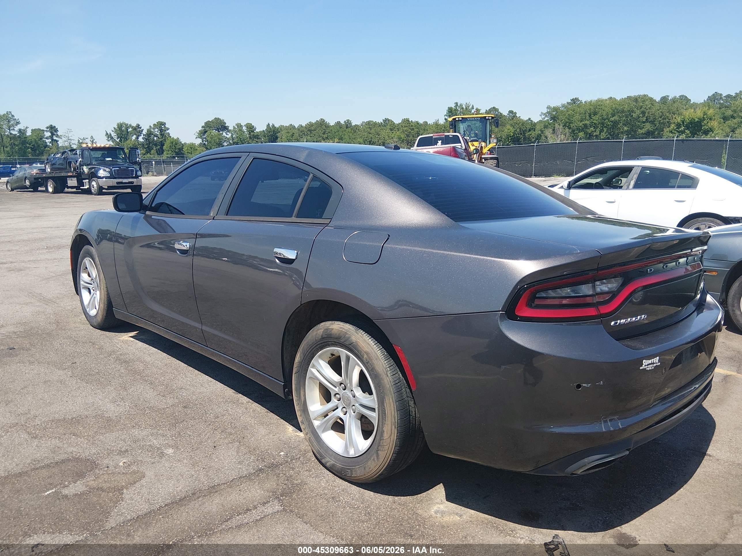 2015 Dodge Charger Se Серый vin: 2C3CDXBG7FH768247