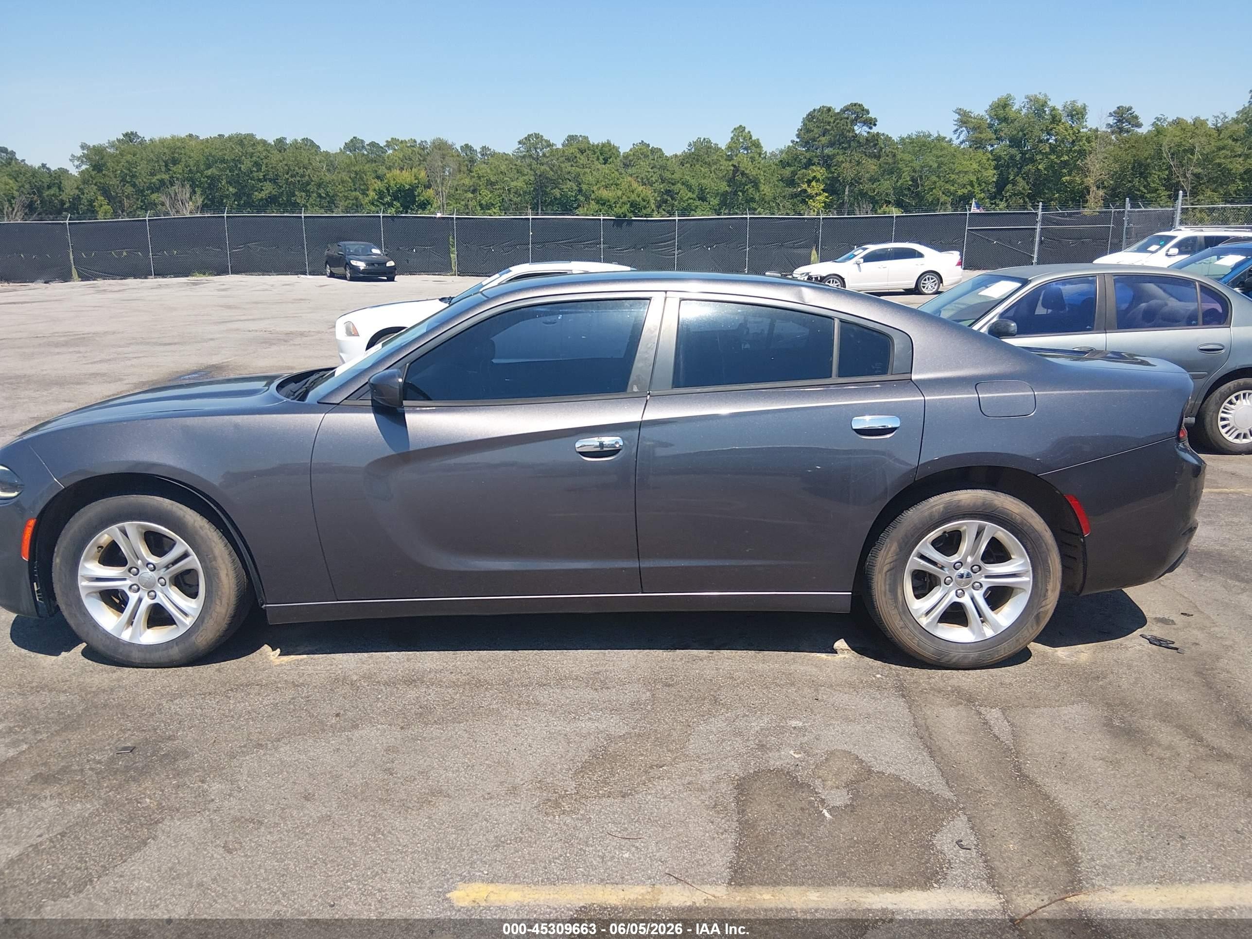 2015 Dodge Charger Se Серый vin: 2C3CDXBG7FH768247