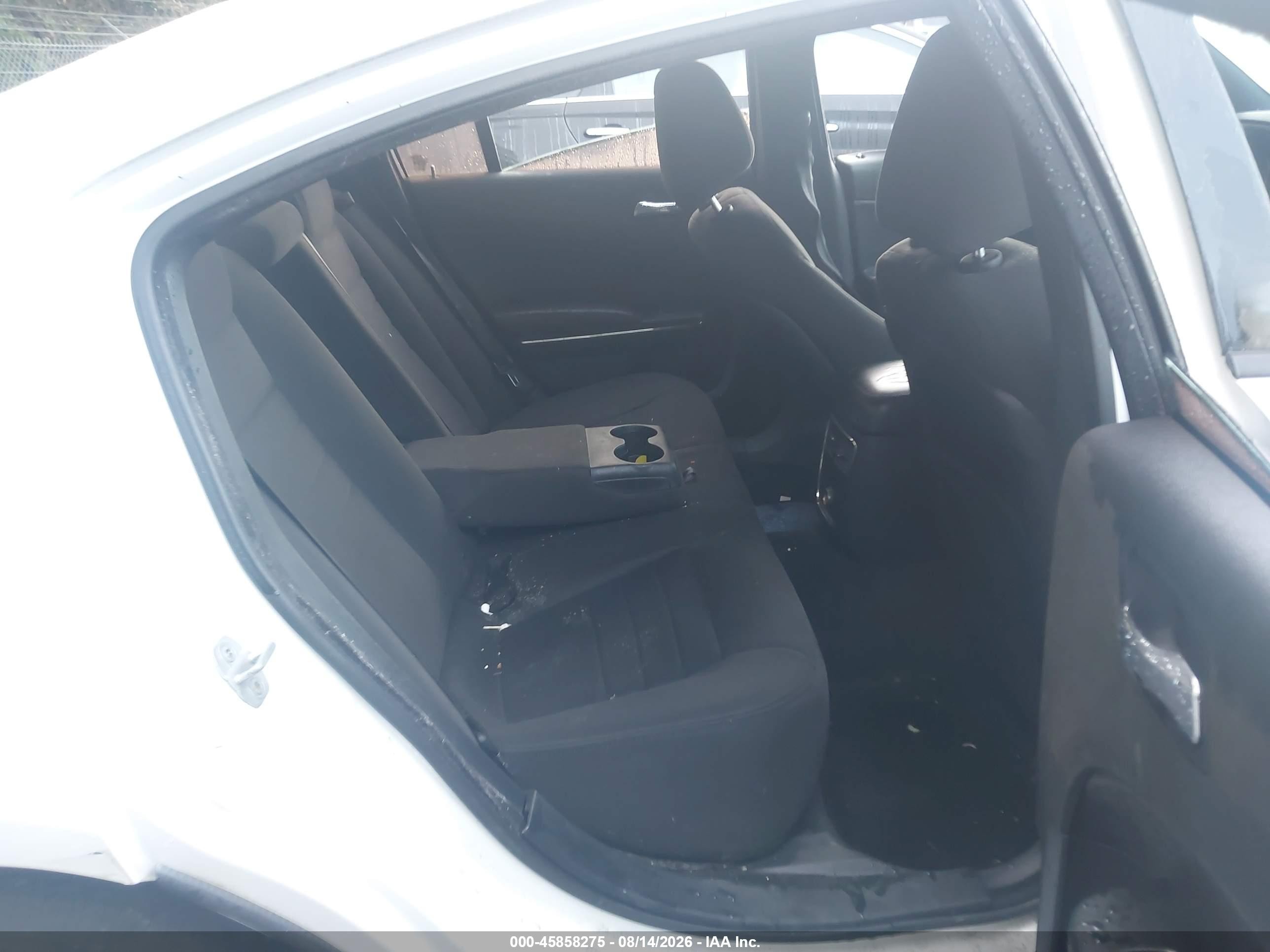 2012 Dodge Charger Se Белый vin: 2C3CDXBG8CH212038