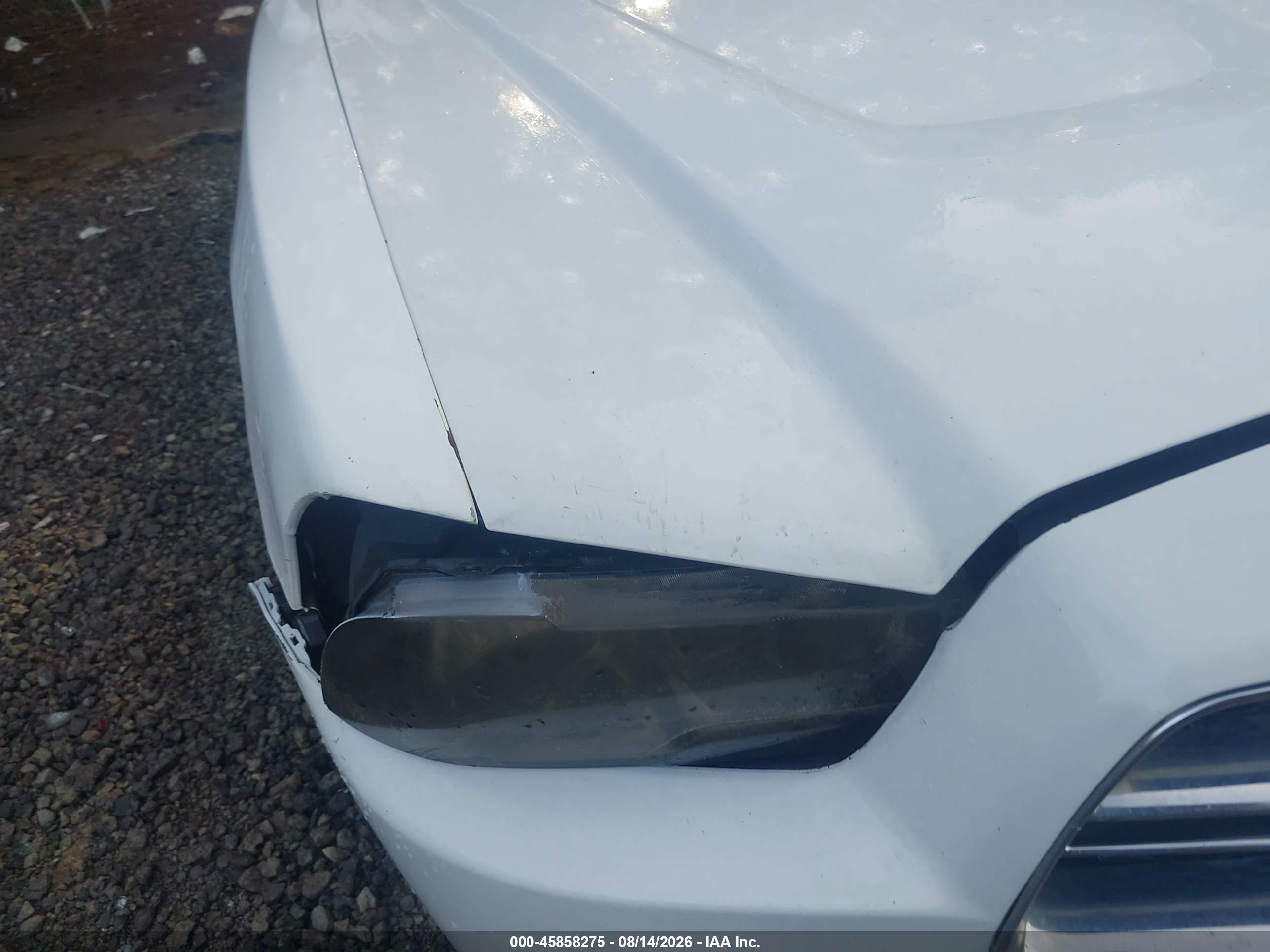 2012 Dodge Charger Se Белый vin: 2C3CDXBG8CH212038