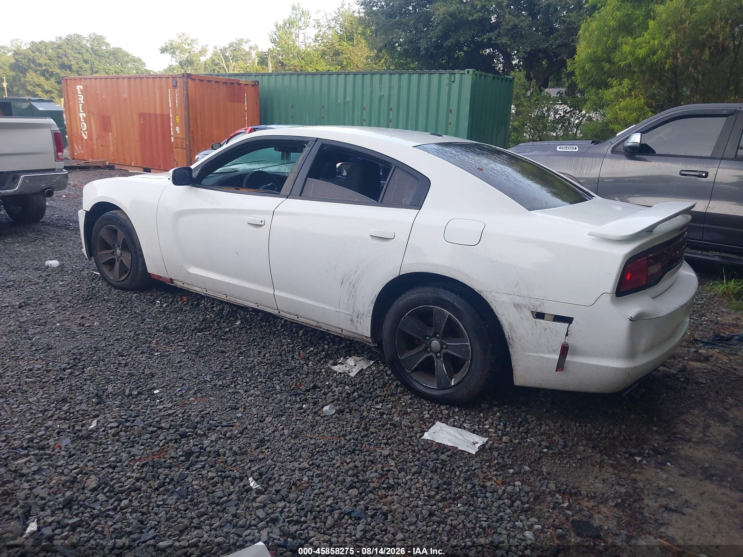 2012 Dodge Charger Se Белый vin: 2C3CDXBG8CH212038