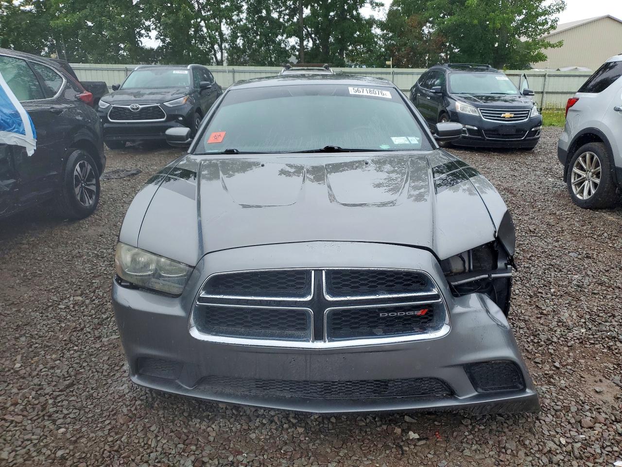 2012 Dodge Charger Se Серебряный vin: 2C3CDXBG8CH215036