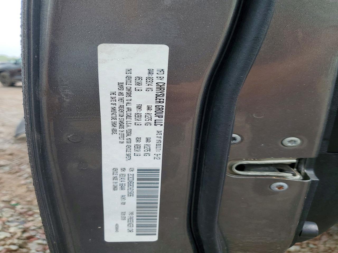 2012 Dodge Charger Se Серебряный vin: 2C3CDXBG8CH215036