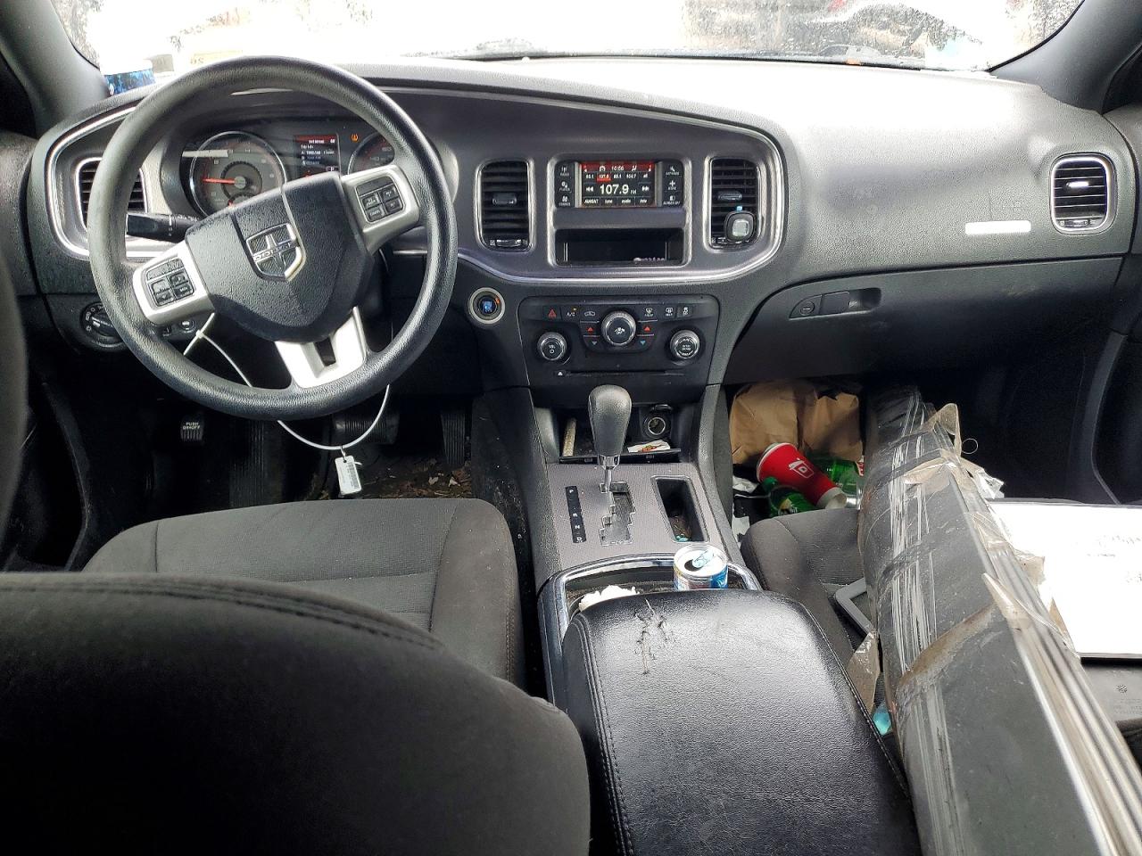 2012 Dodge Charger Se Серебряный vin: 2C3CDXBG8CH215036