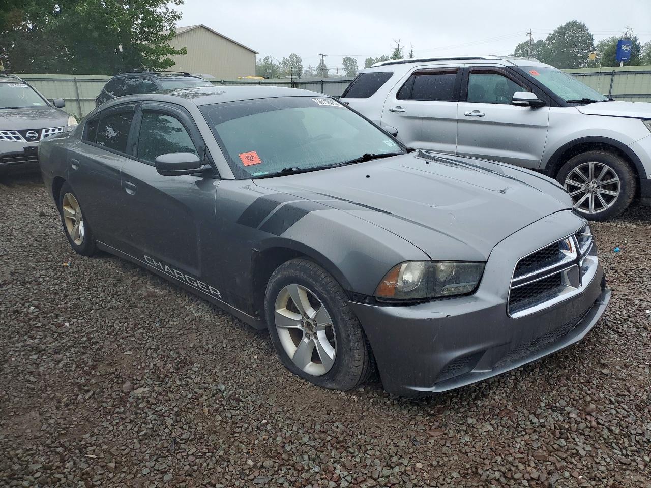 2012 Dodge Charger Se Серебряный vin: 2C3CDXBG8CH215036