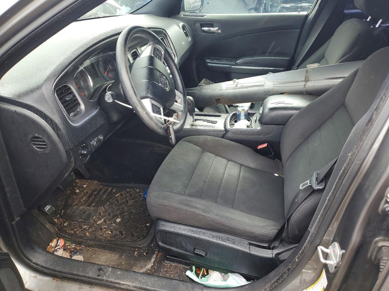 2012 Dodge Charger Se Серебряный vin: 2C3CDXBG8CH215036