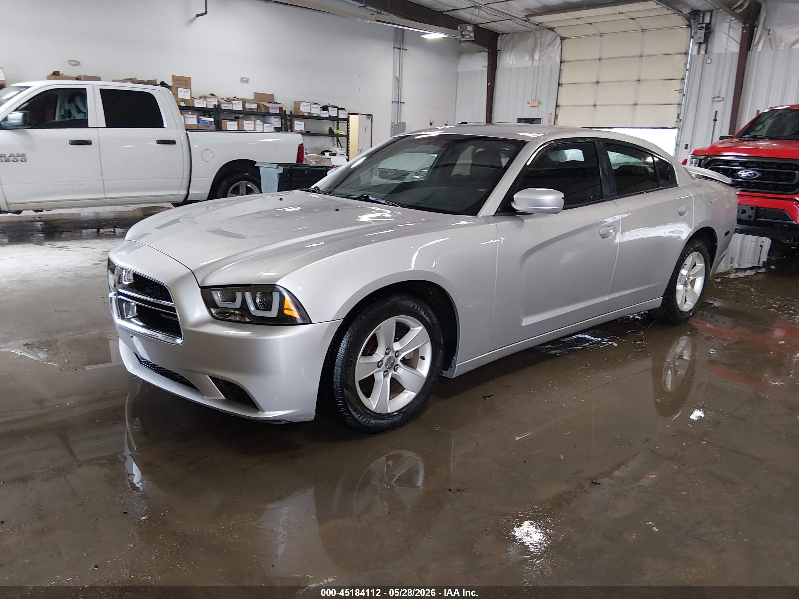 2012 Dodge Charger Se Серебряный vin: 2C3CDXBG9CH121599