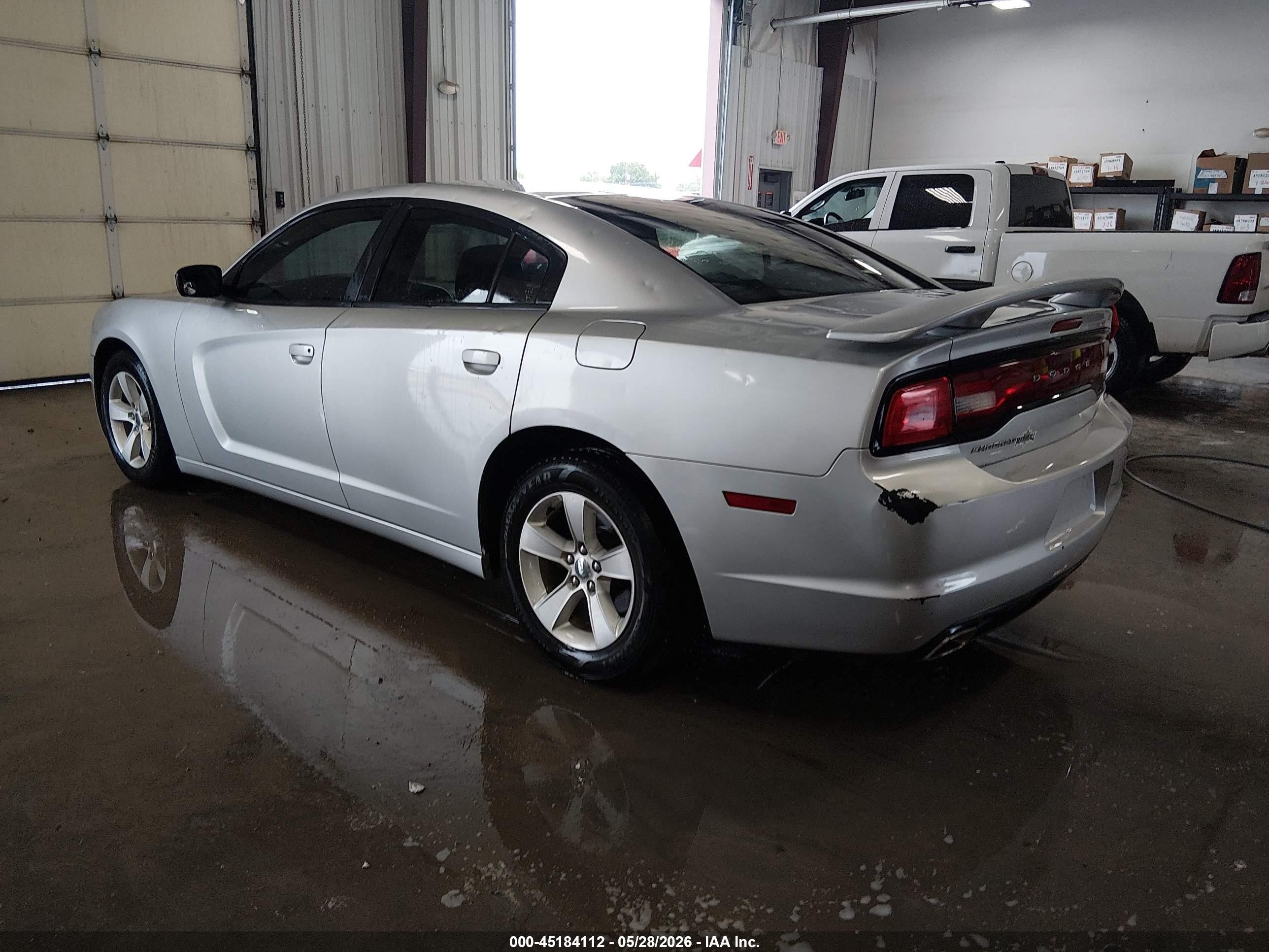 2012 Dodge Charger Se Серебряный vin: 2C3CDXBG9CH121599