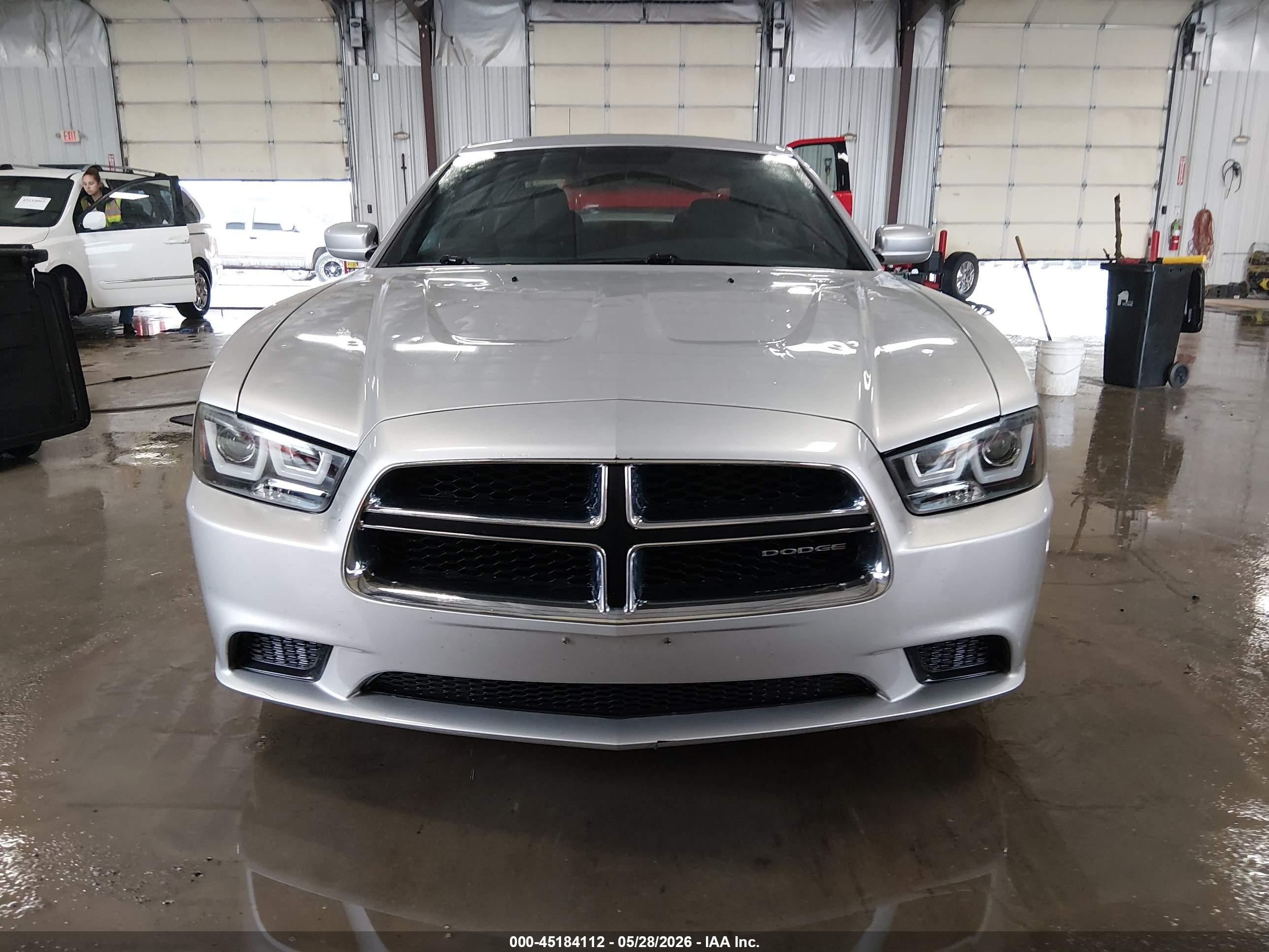 2012 Dodge Charger Se Серебряный vin: 2C3CDXBG9CH121599