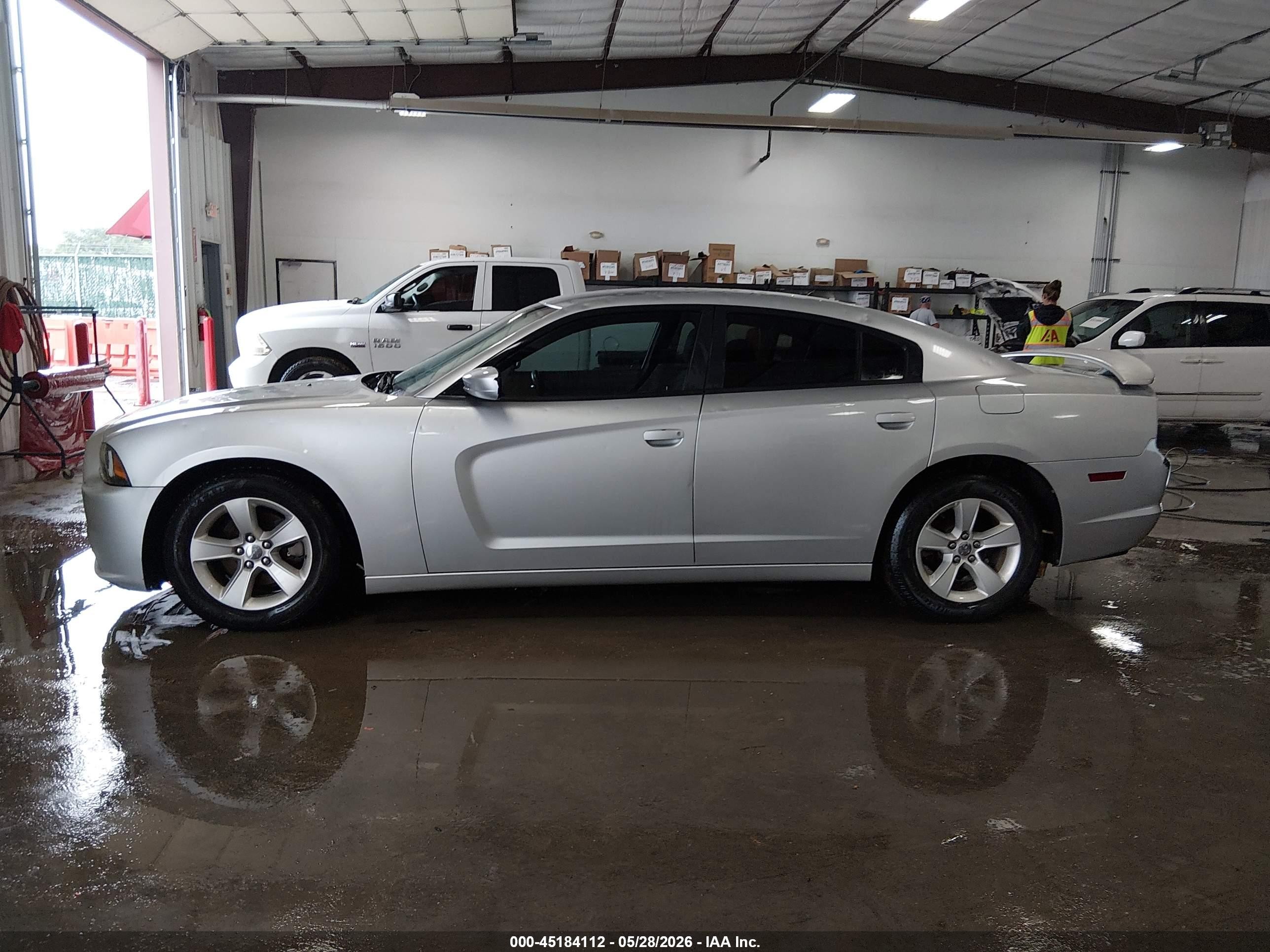 2012 Dodge Charger Se Серебряный vin: 2C3CDXBG9CH121599