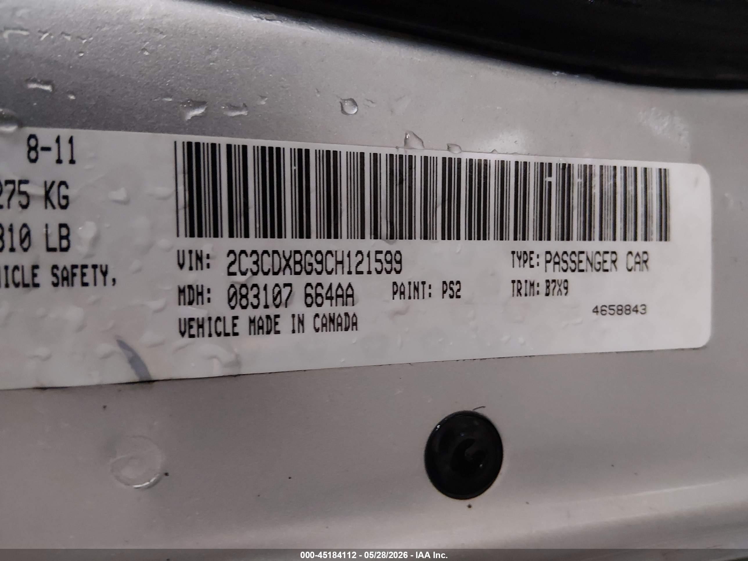 2012 Dodge Charger Se Серебряный vin: 2C3CDXBG9CH121599