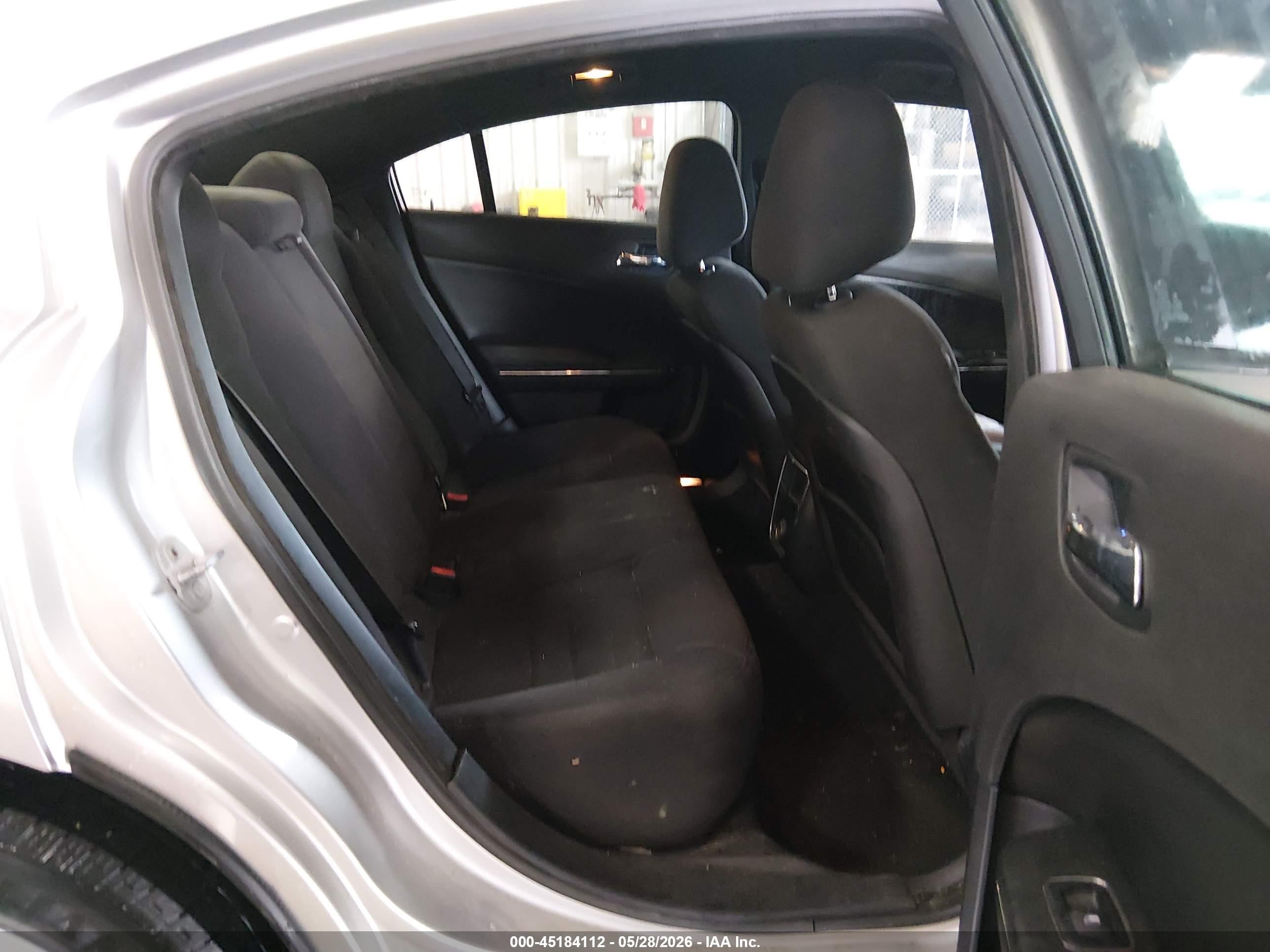 2012 Dodge Charger Se Серебряный vin: 2C3CDXBG9CH121599