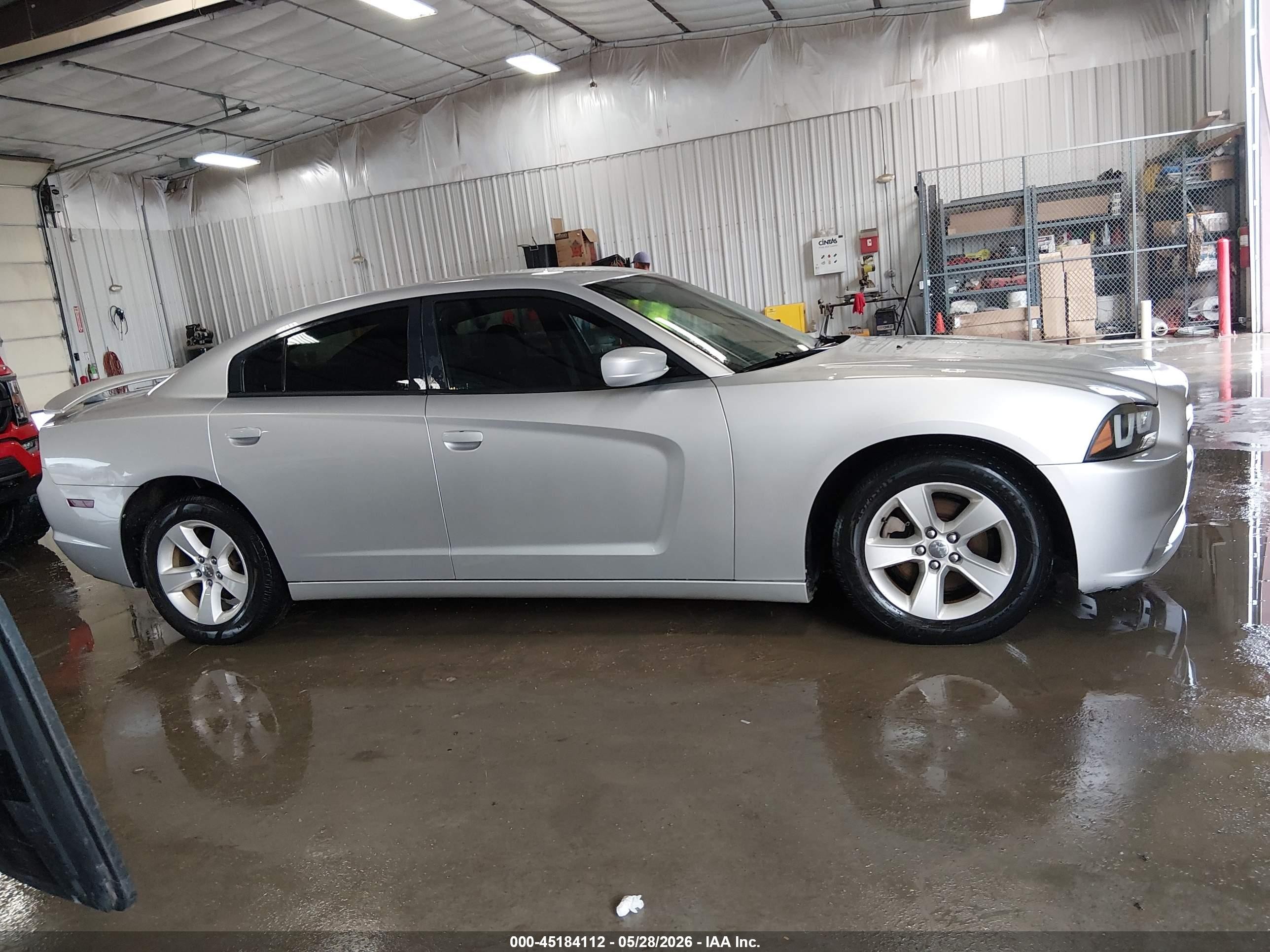 2012 Dodge Charger Se Серебряный vin: 2C3CDXBG9CH121599