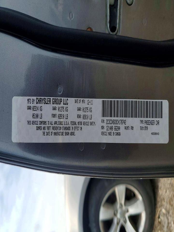 2012 Dodge Charger Se Серый vin: 2C3CDXBG9CH178742