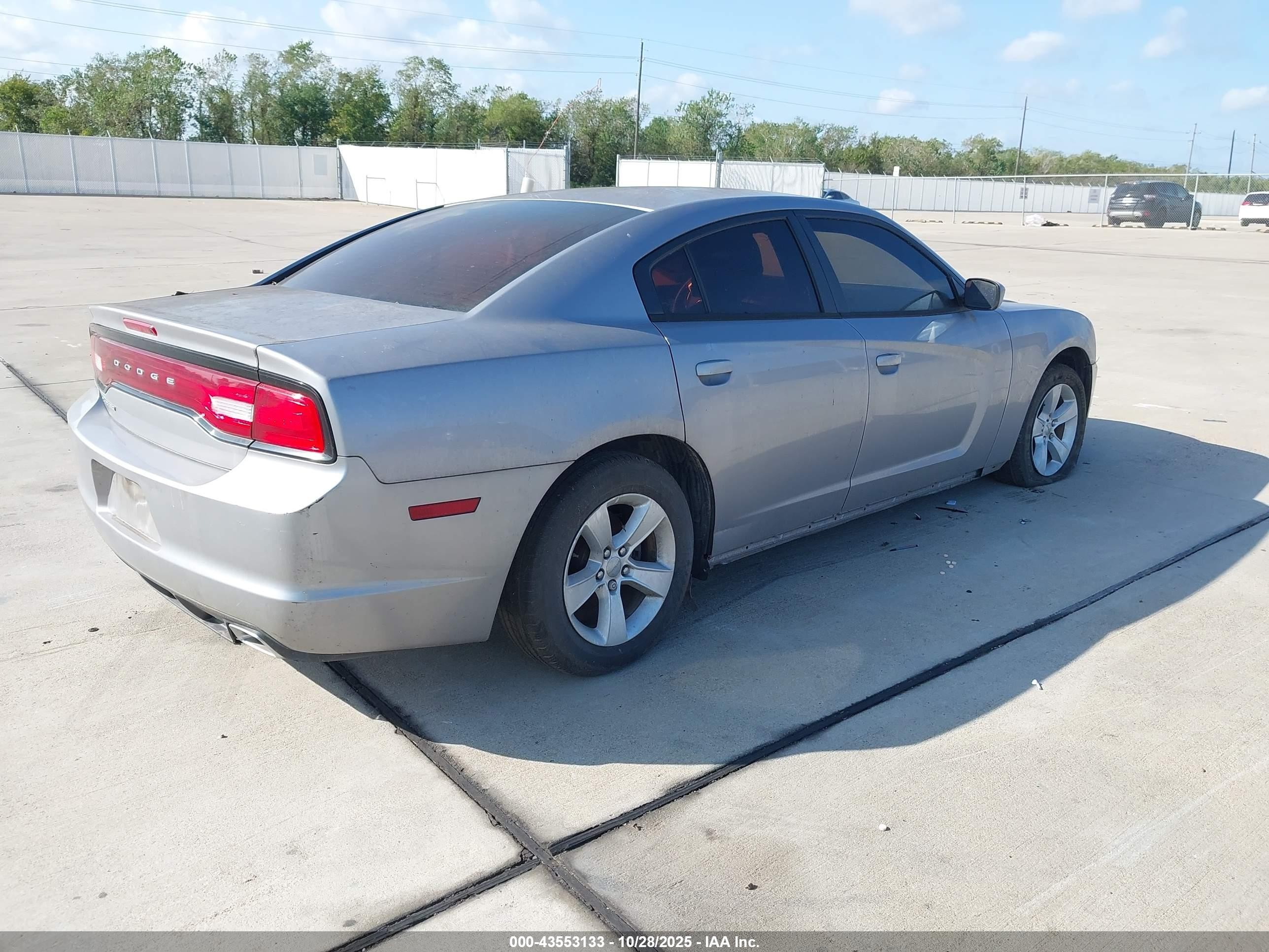 2014 Dodge Charger Se Серый vin: 2C3CDXBG9EH192983