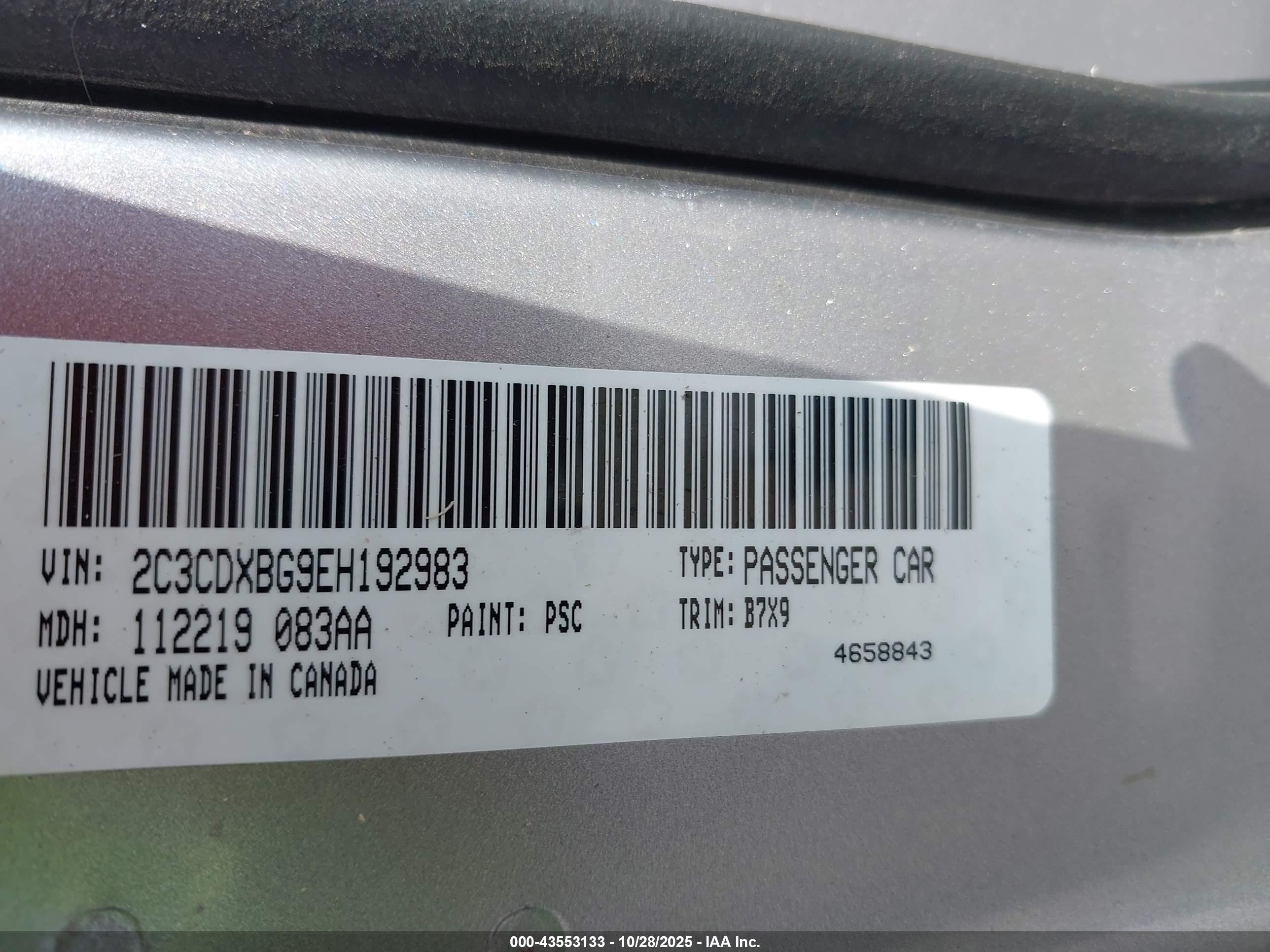 2014 Dodge Charger Se Серый vin: 2C3CDXBG9EH192983