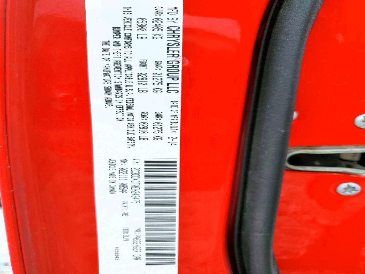2014 Dodge Charger R Red vin: 2C3CDXCT0EH243475
