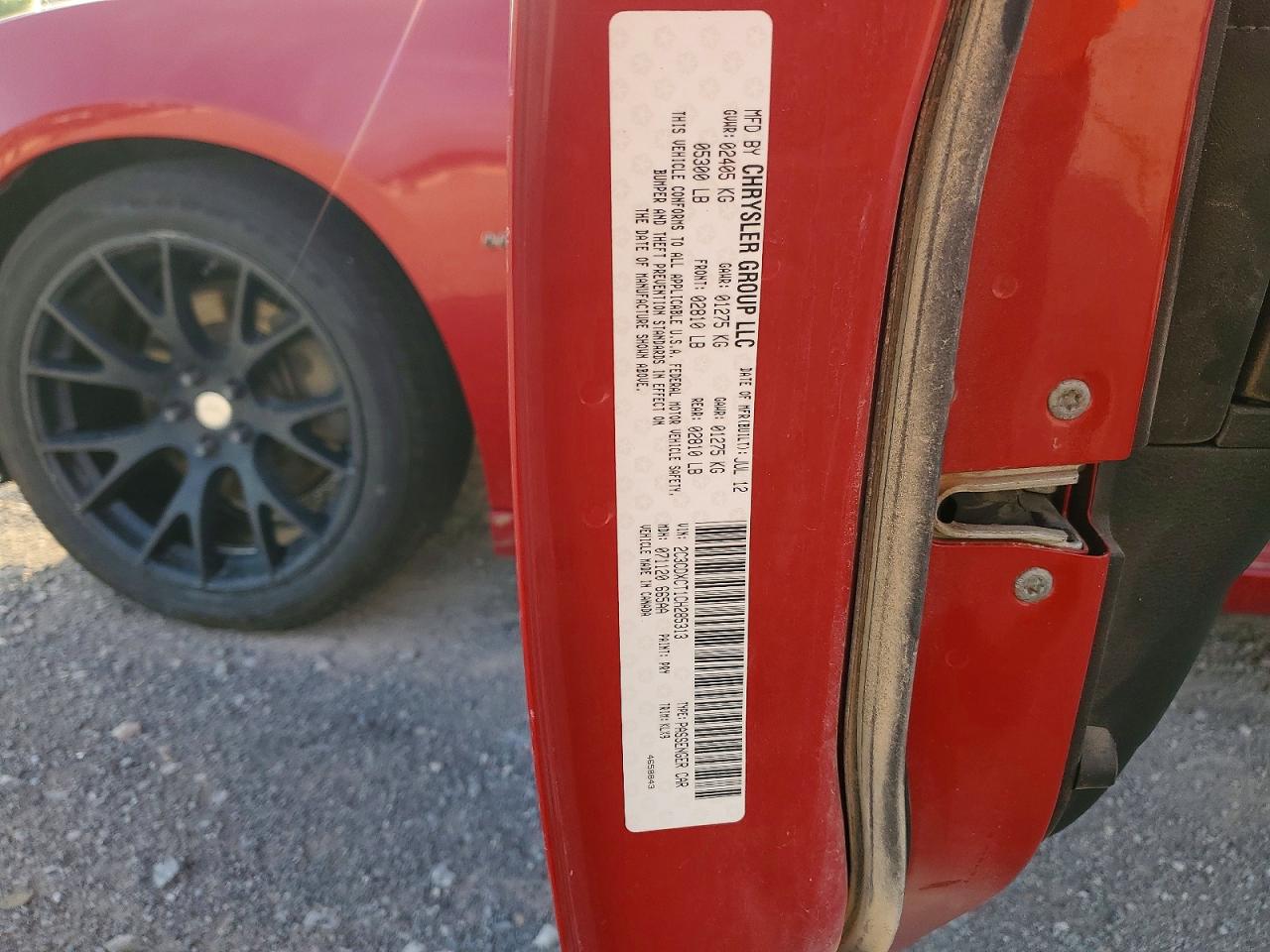 2012 Dodge Charger R/t Red vin: 2C3CDXCT1CH285313