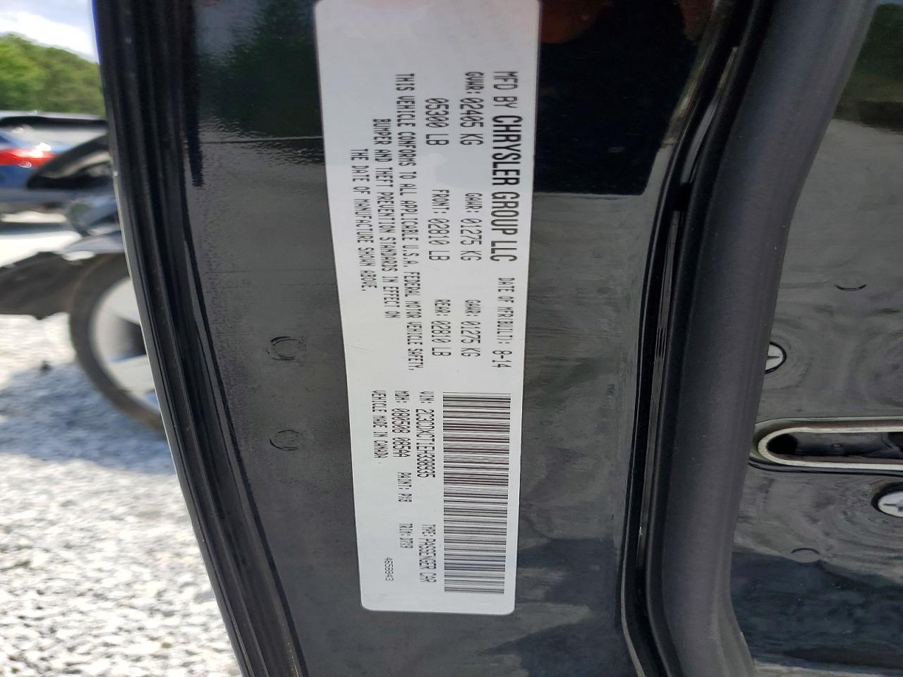 2014 Dodge Charger R/t Black vin: 2C3CDXCT1EH338935