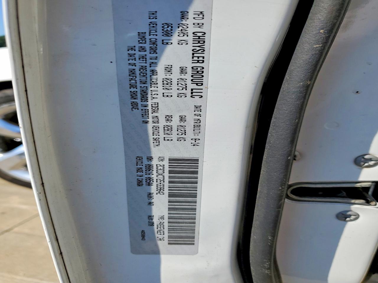 2014 Dodge Charger R/t White vin: 2C3CDXCT2EH339642