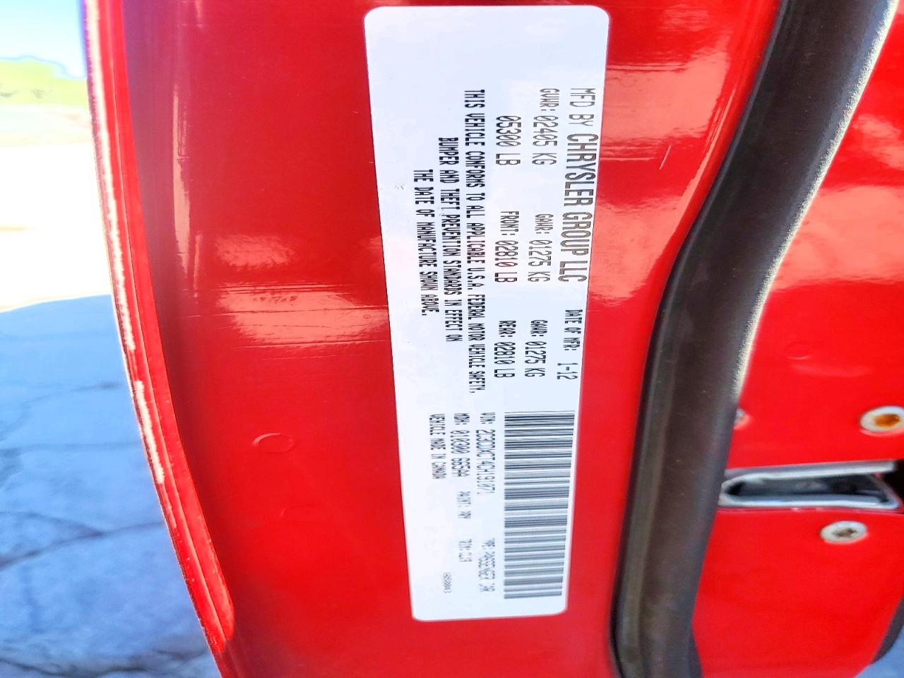 2012 Dodge Charger R/t Red vin: 2C3CDXCT4CH191071